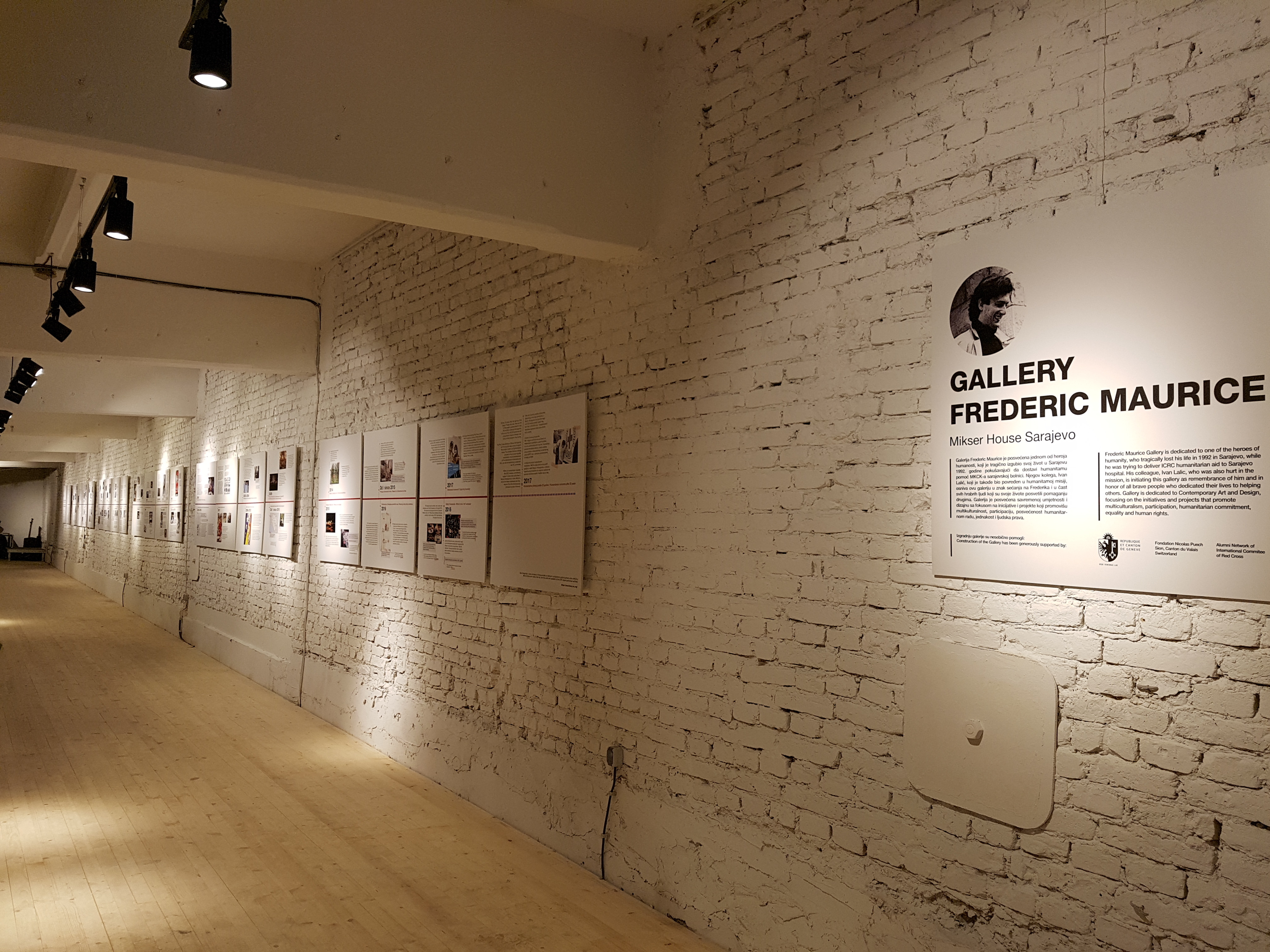 萨拉热窝混音室-11