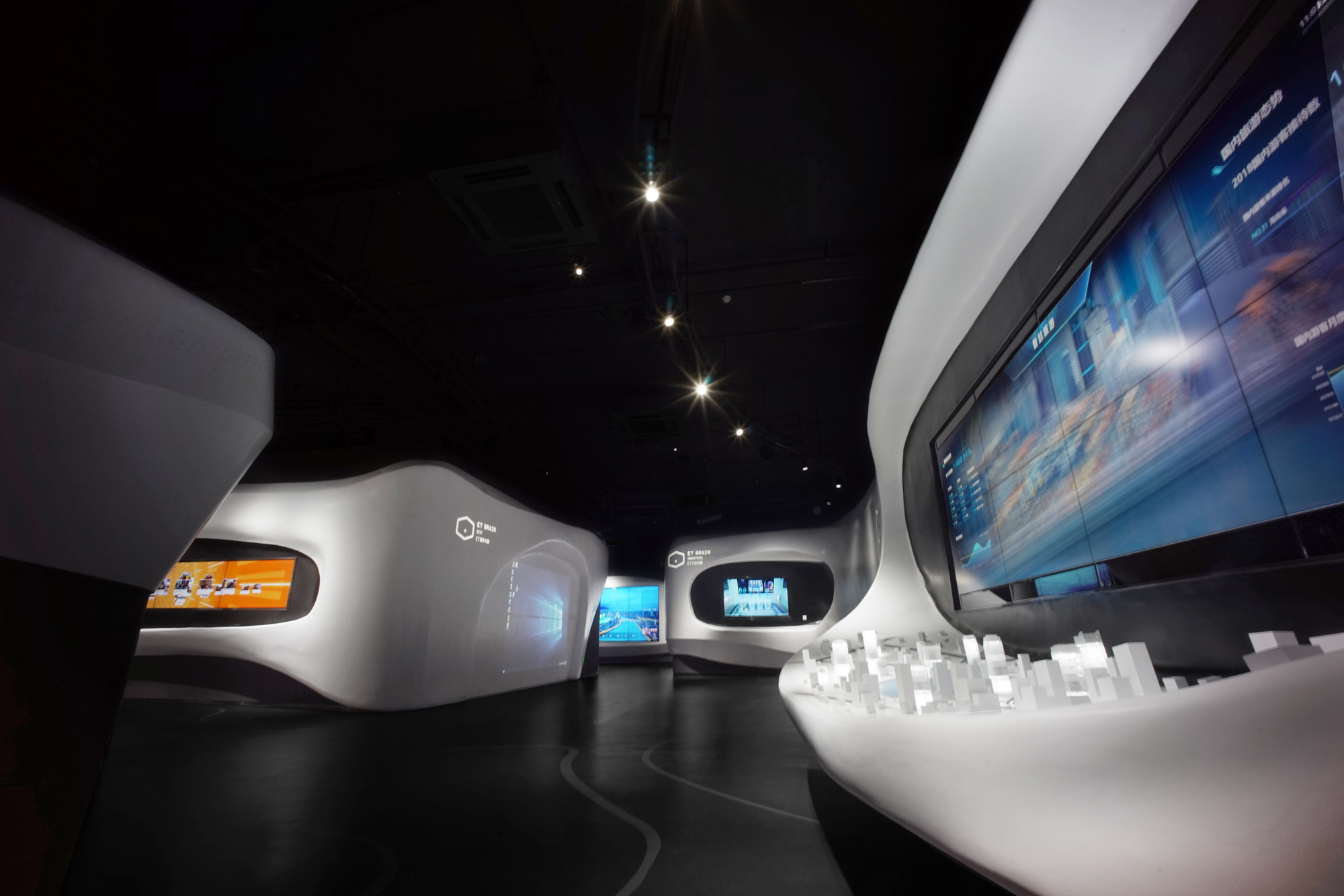 重庆印象 | 阿里云山城智慧展厅-23