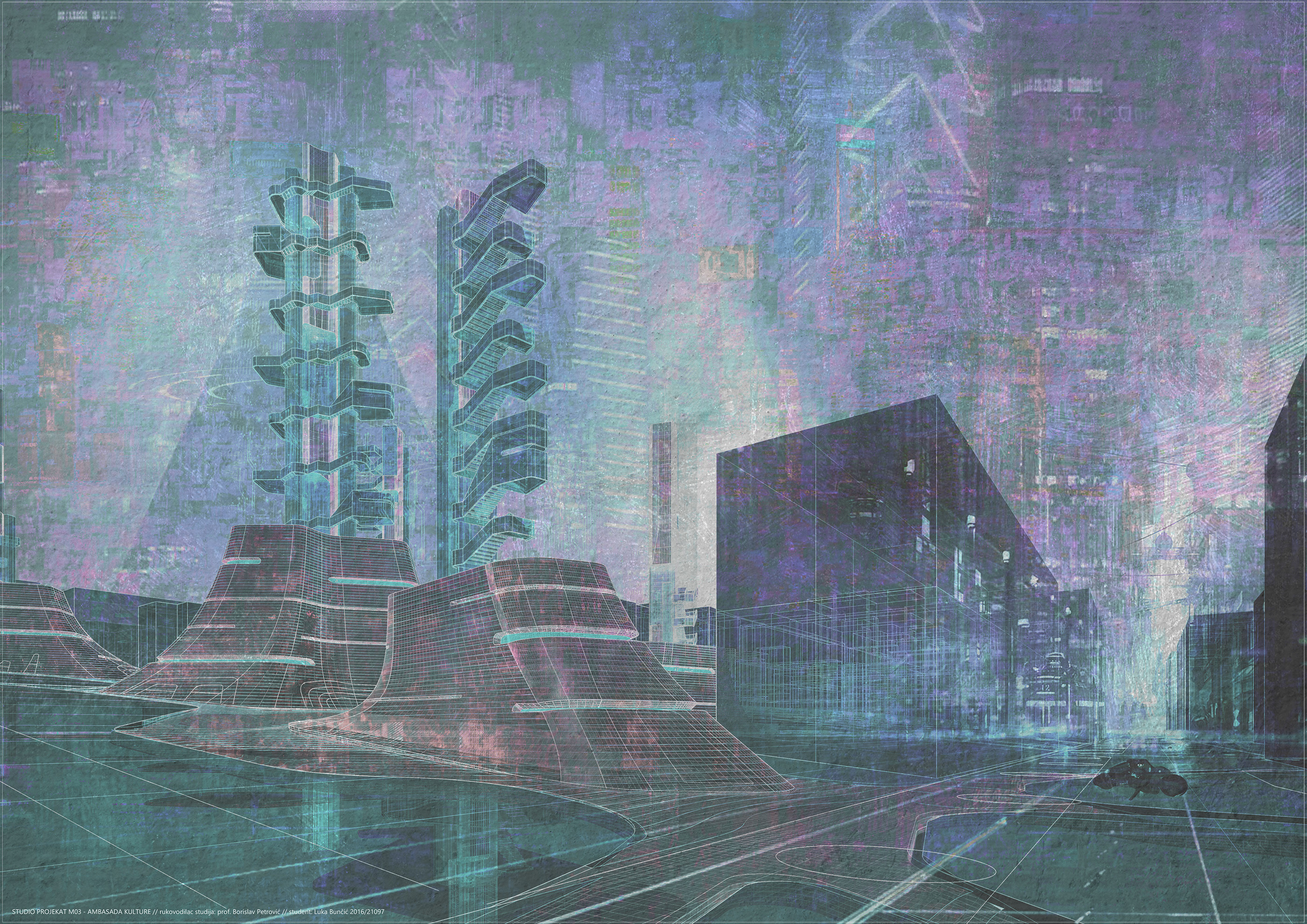 Deregulated Public Spaces · 公共空间新定义-7