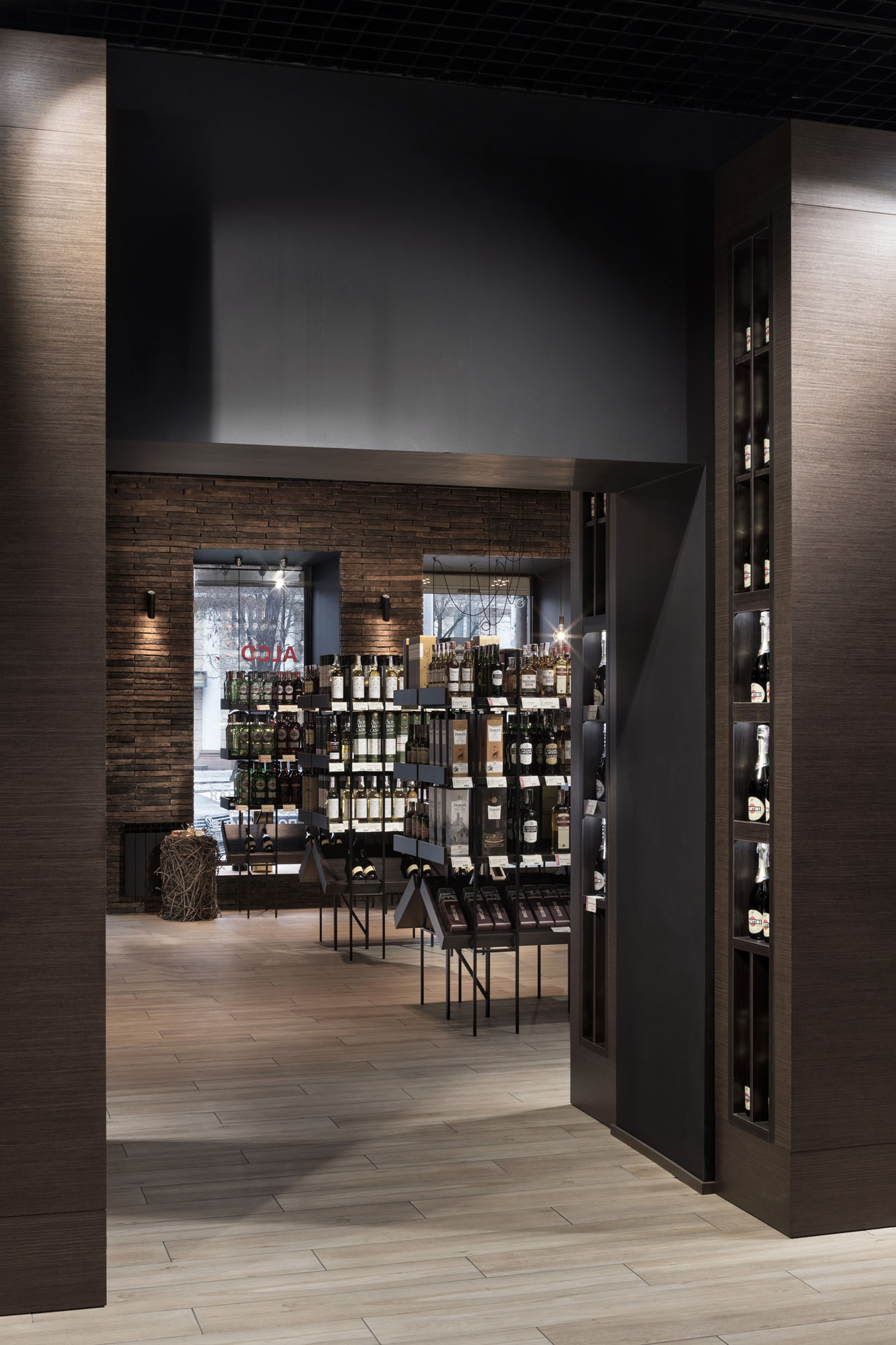 阿尔科马格酒类饮料店-16