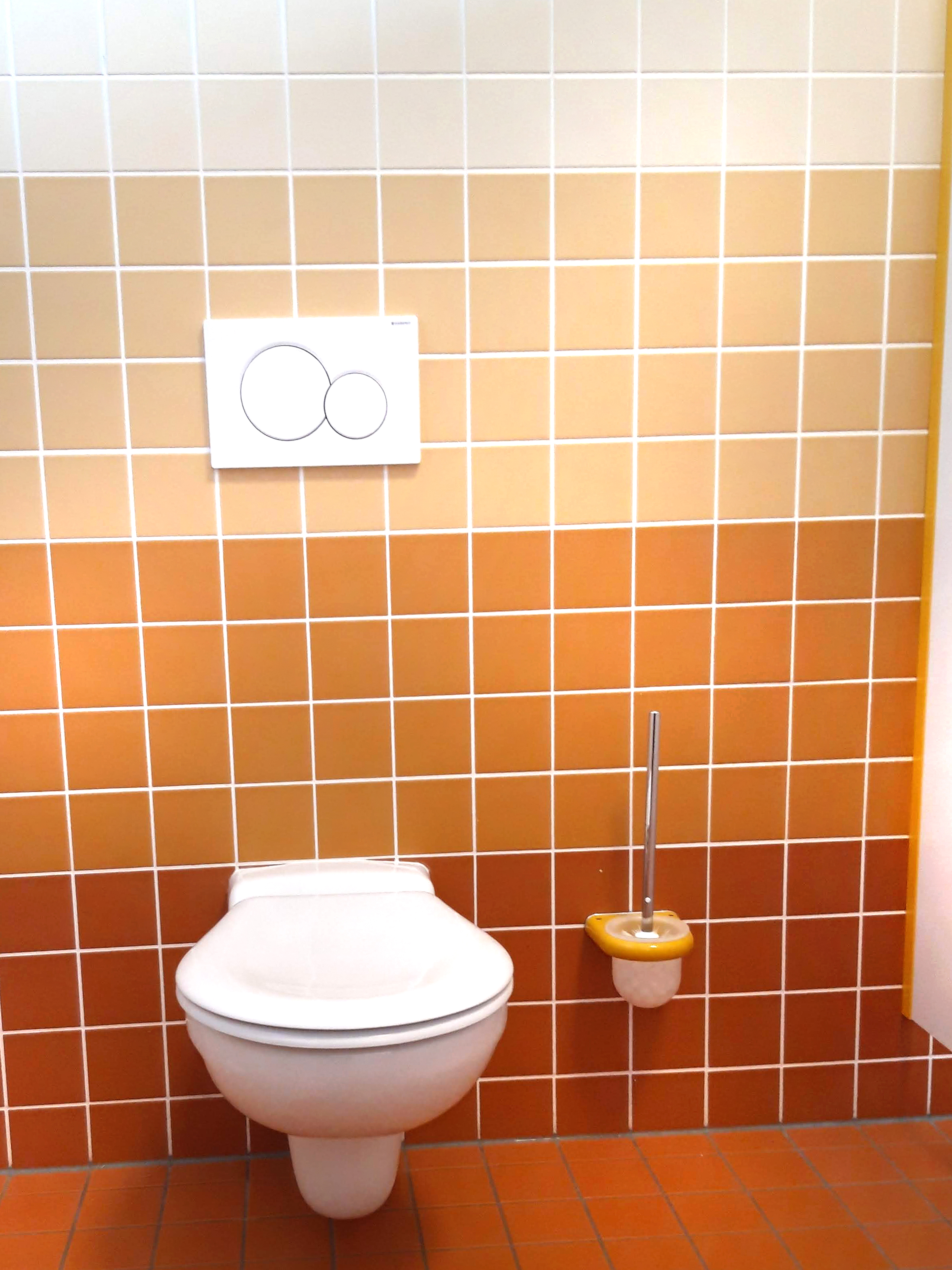 幼儿园卫生设施-3