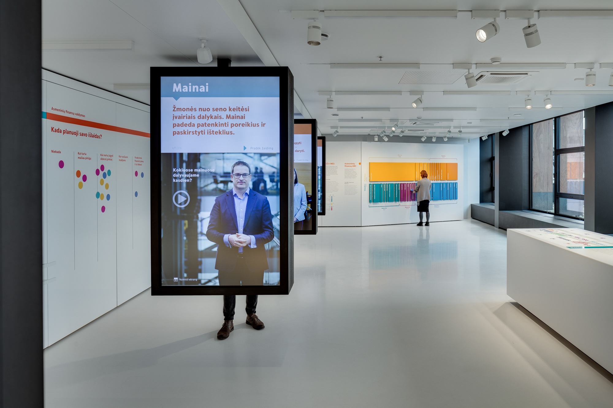 斯德哥尔摩银行 Vilnius 总部金融实验室-4