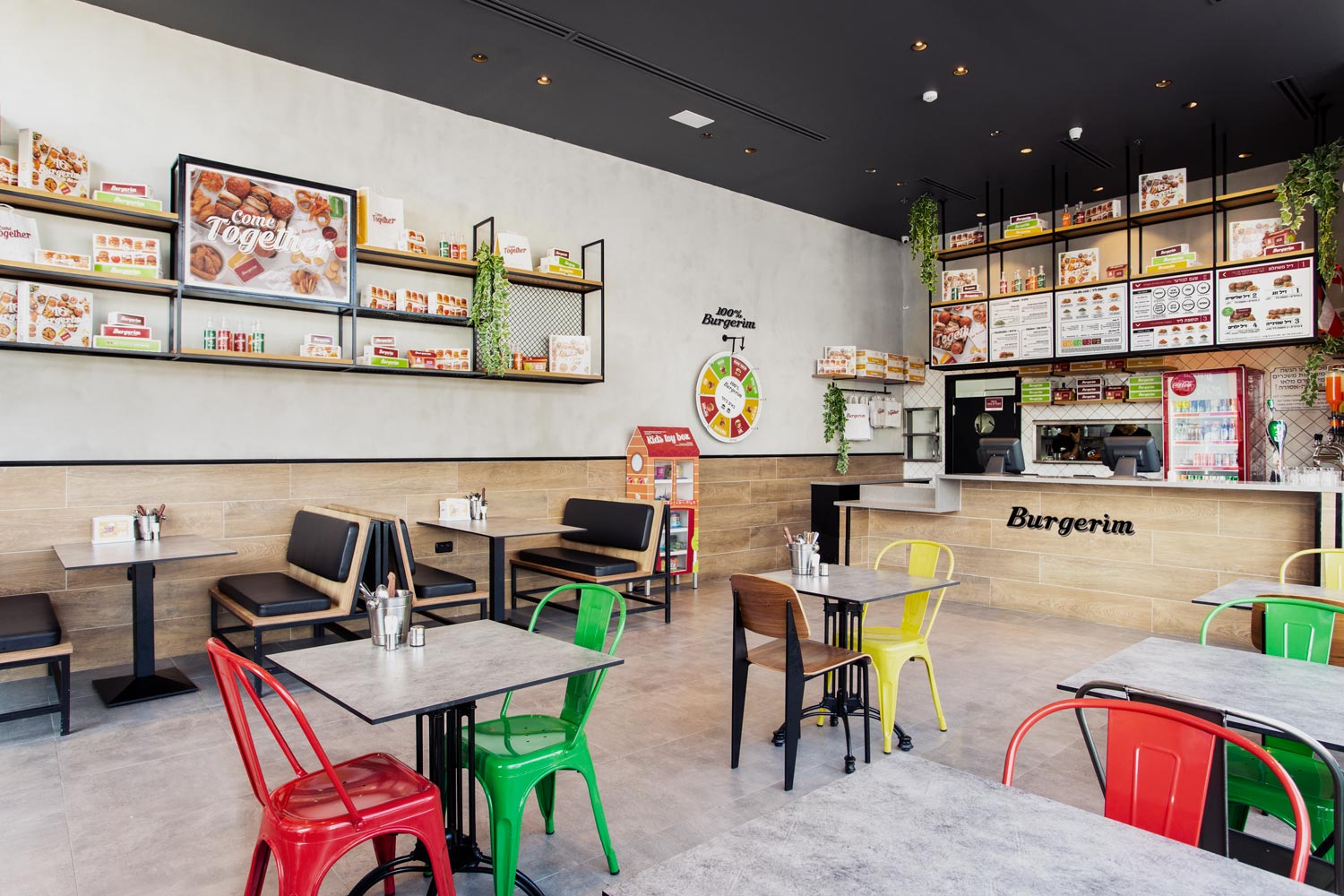 100% 汉堡餐厅设计-0