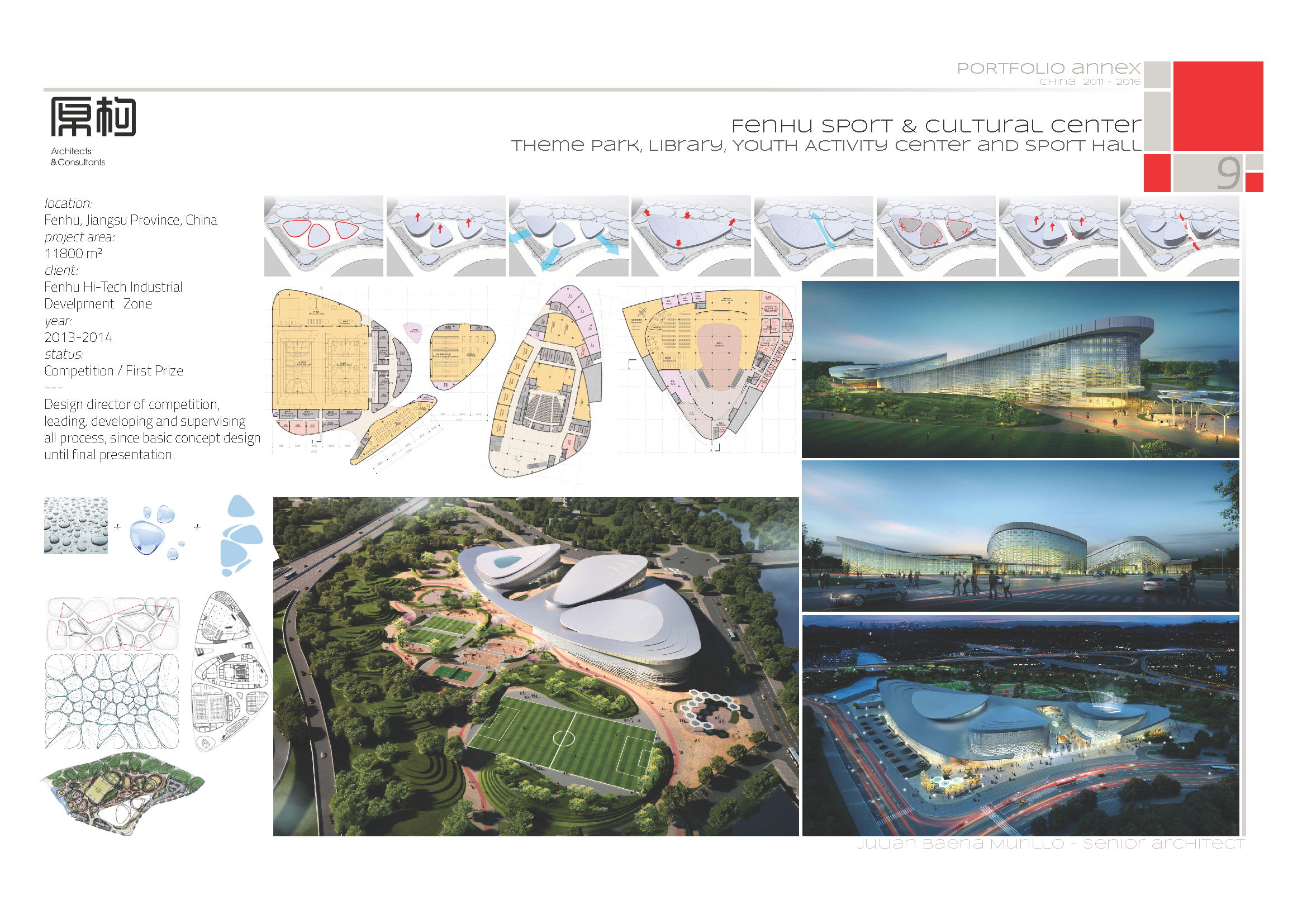 professional portfolio / Annex China 2012 - 2017-8