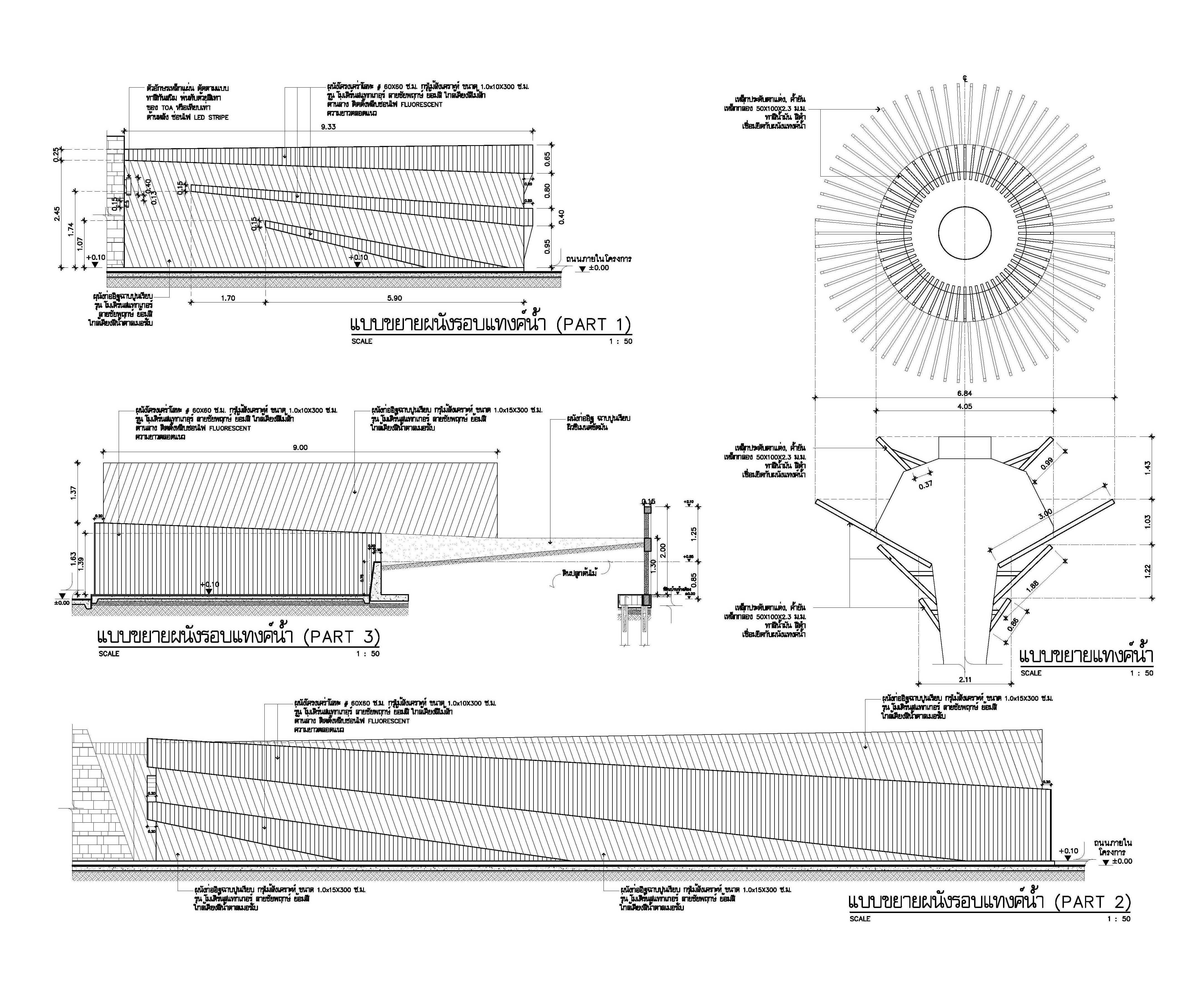 urbano 会所 | 泰国新国际主义设计代表-39