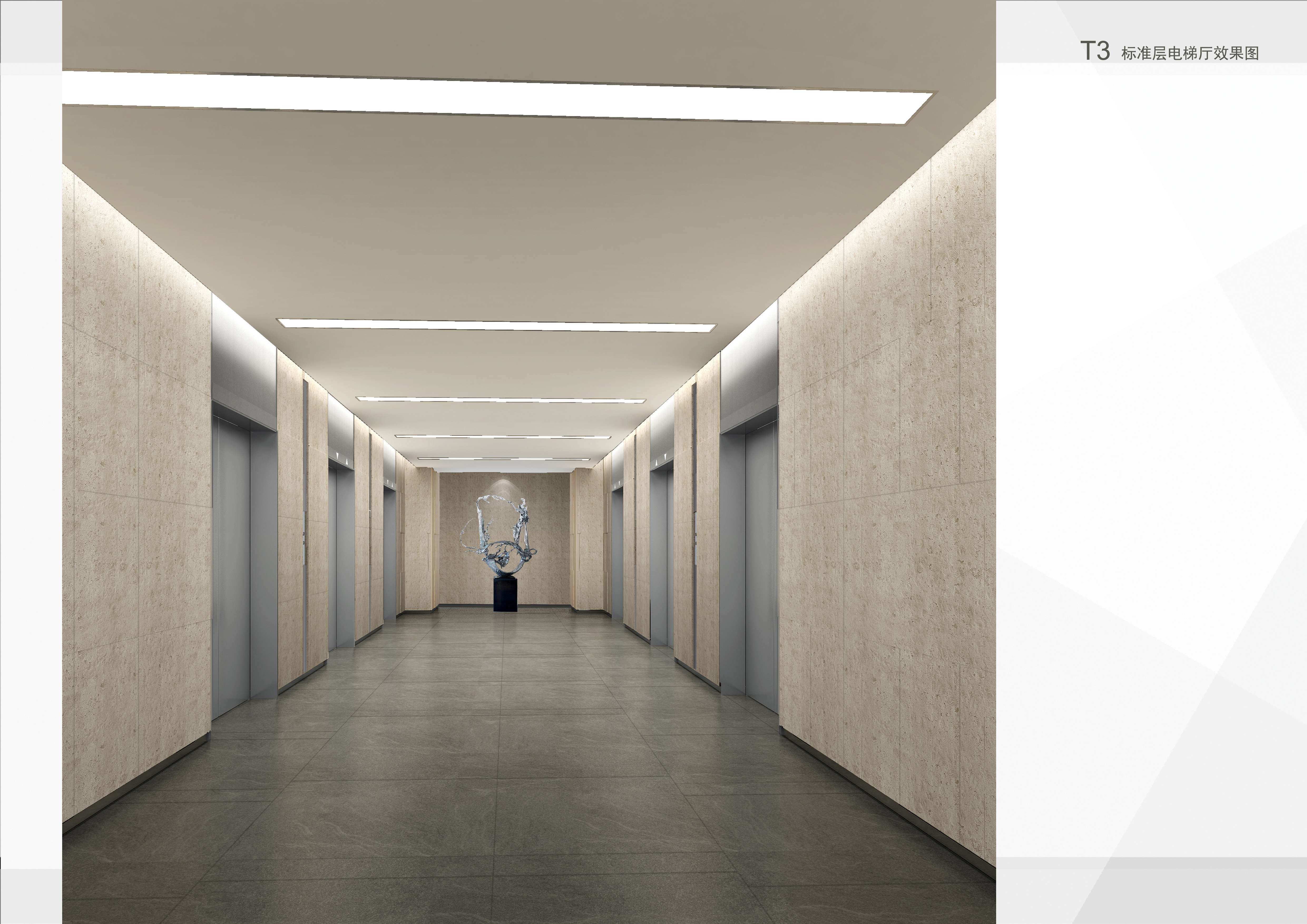 上海徐汇万科中心大堂公共区域(方案设计概念)-10