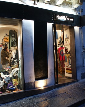 Kuken 展示厅,商店设计