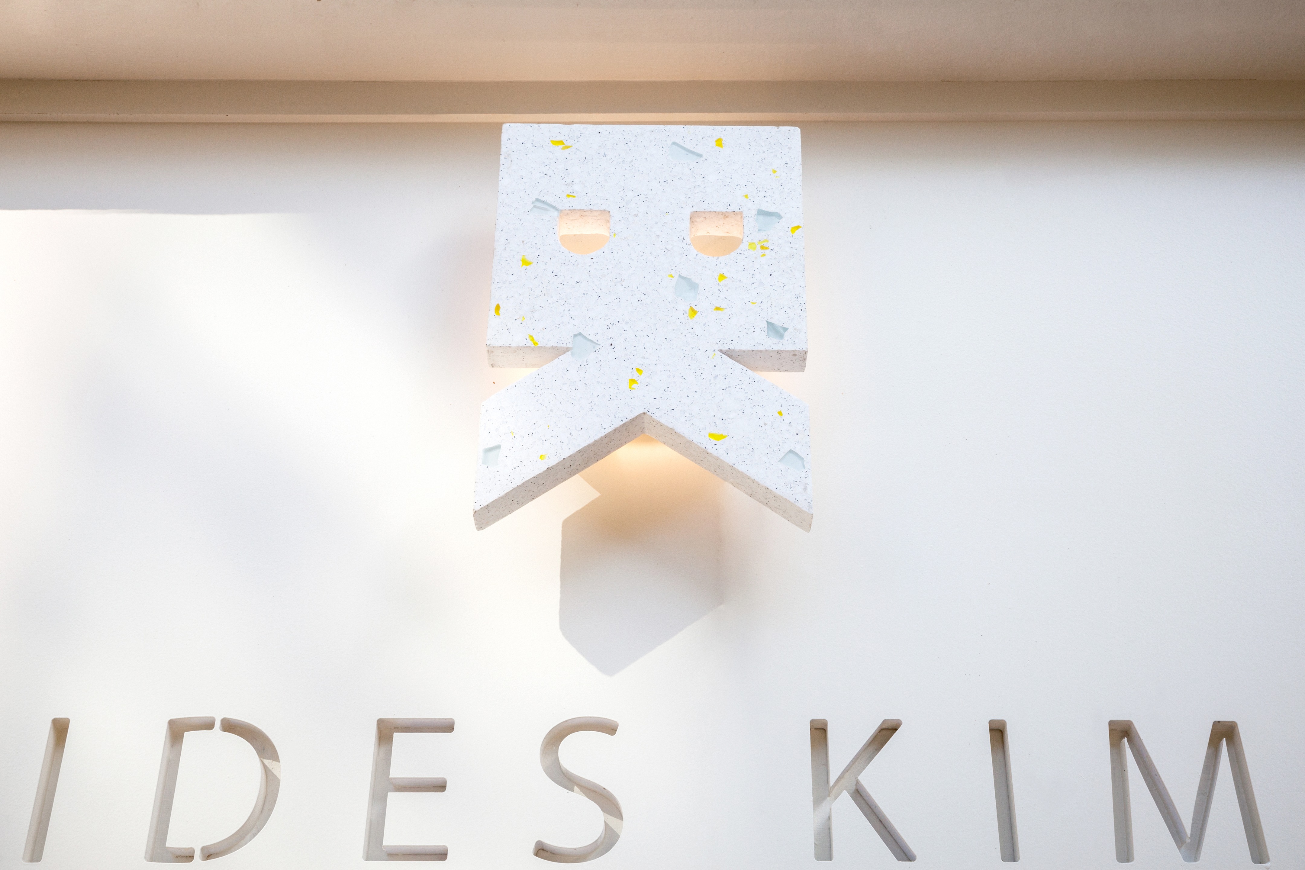 巴黎“Besides Kimchi”概念店 韩风潮流新地标-4