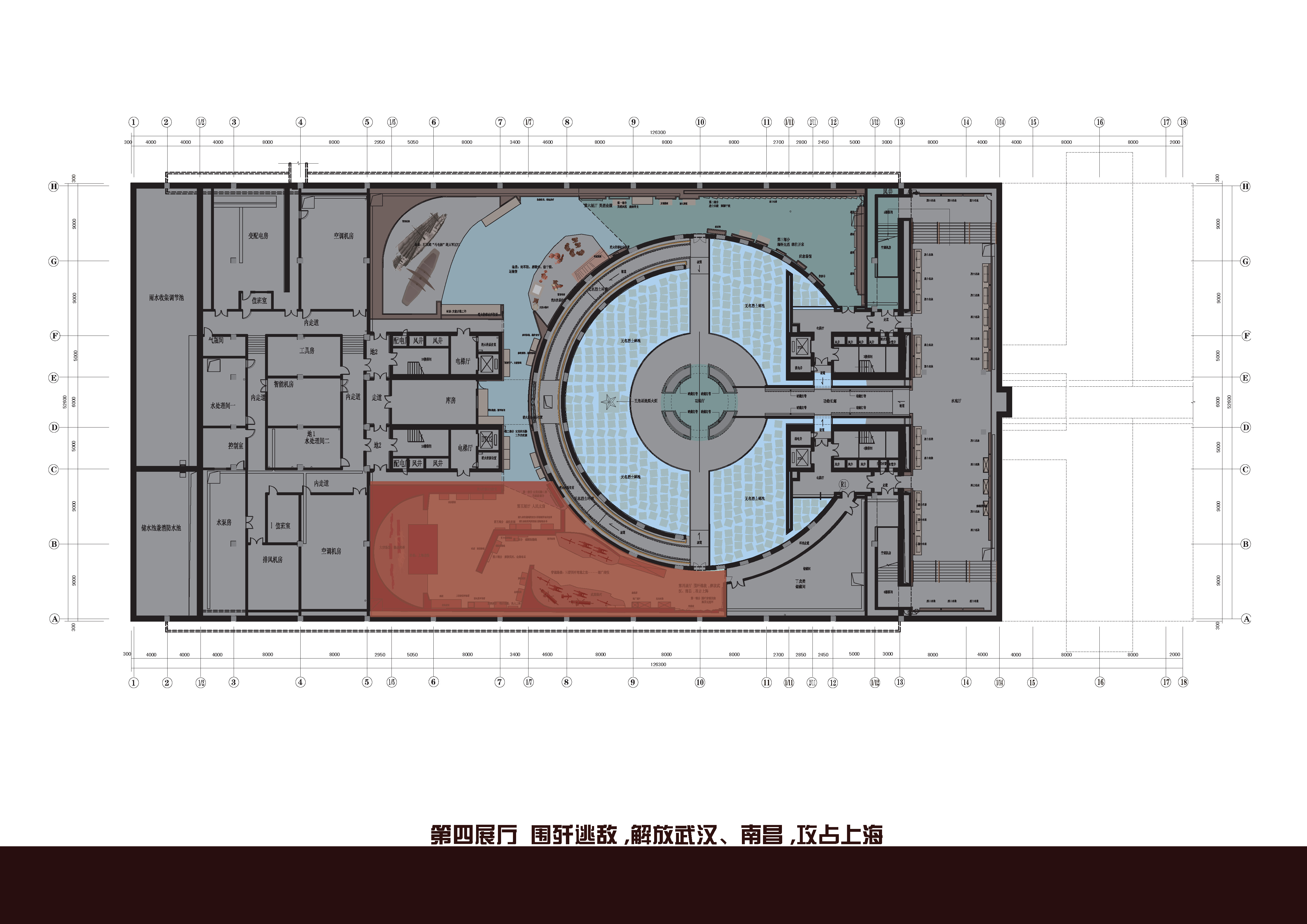 渡江战役纪念馆设计方案-2-46