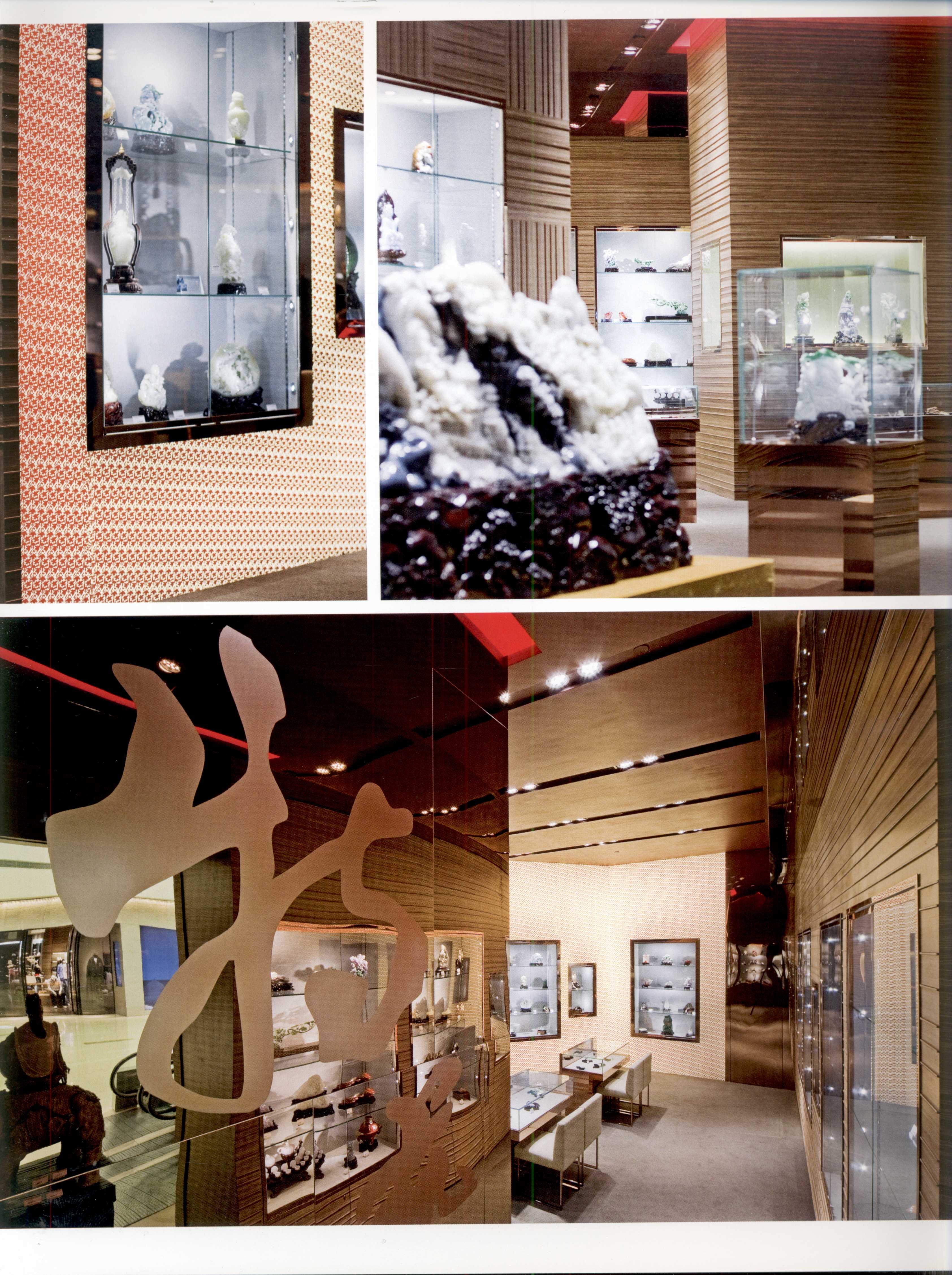 JEWELLERY SHOP 珠宝店-8-10