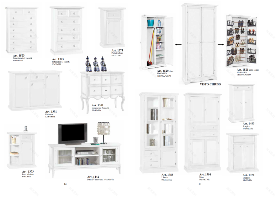 室内设计中的木质家具应用与创新-15