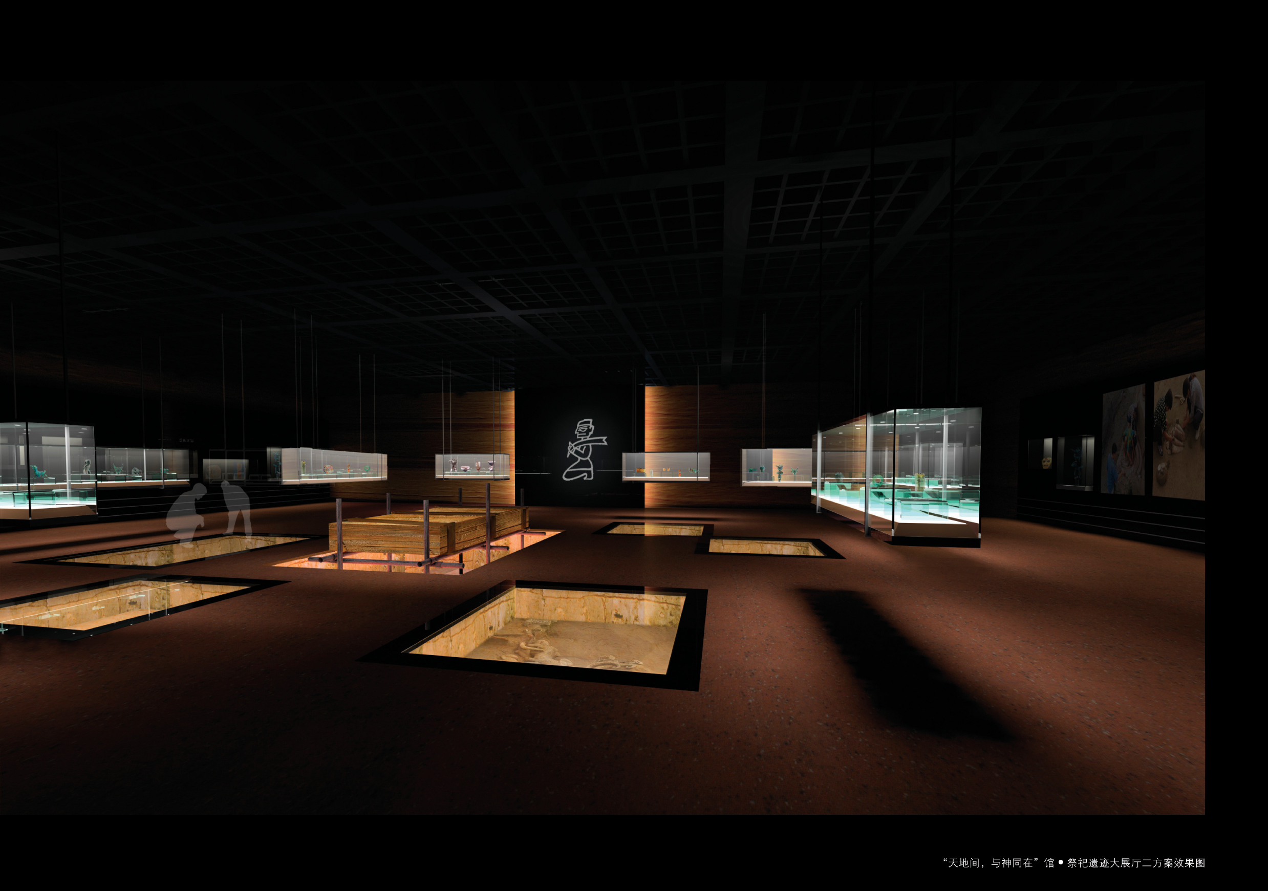 方案 金沙遗址博物馆（雅弘）-36