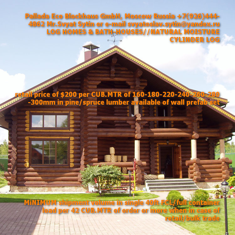 俄罗斯原木圆柱住宅，绿色环保建筑新选择-17