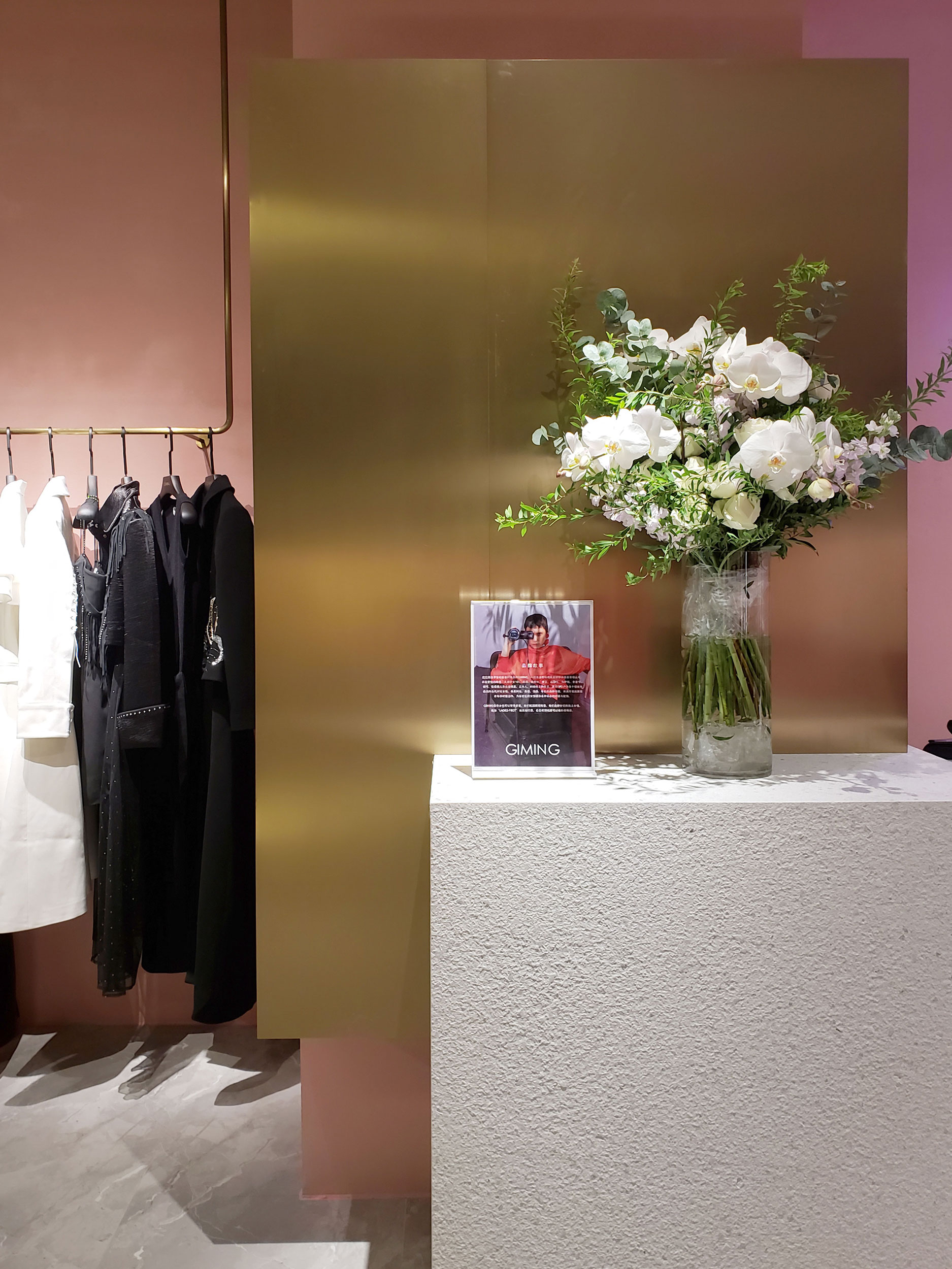 2018 成都 Mixc 银泰百货星光熠熠的室内设计-59