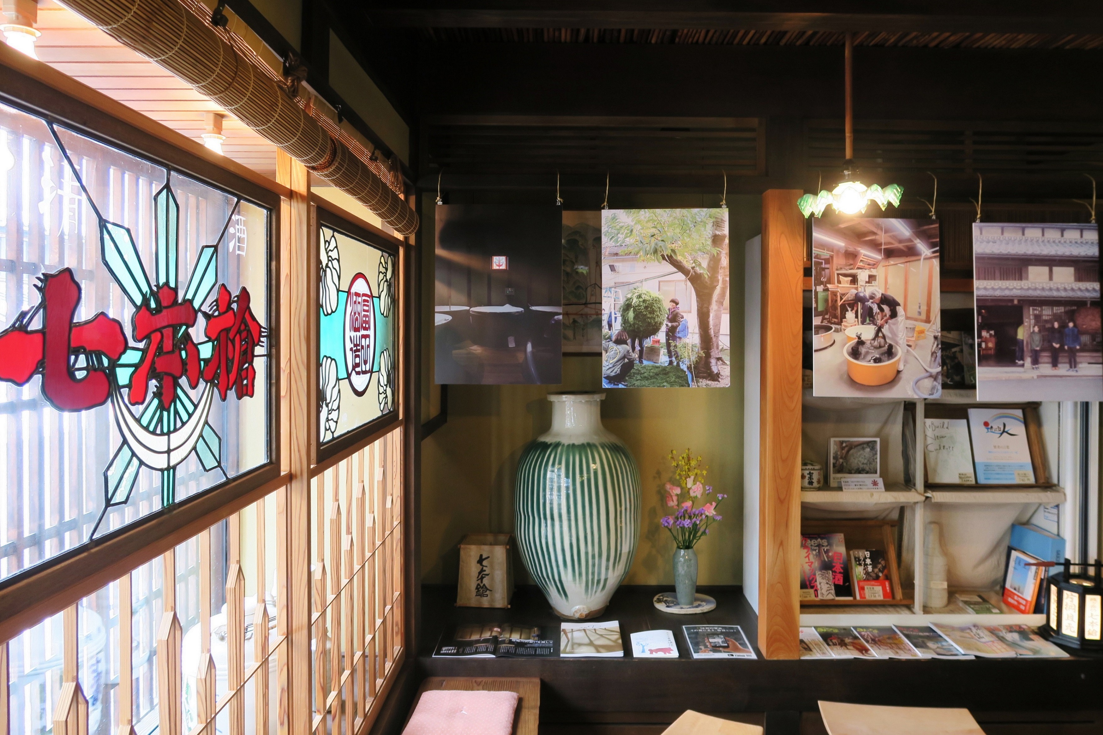 木之本物展 | 历史与现代的完美融合-5