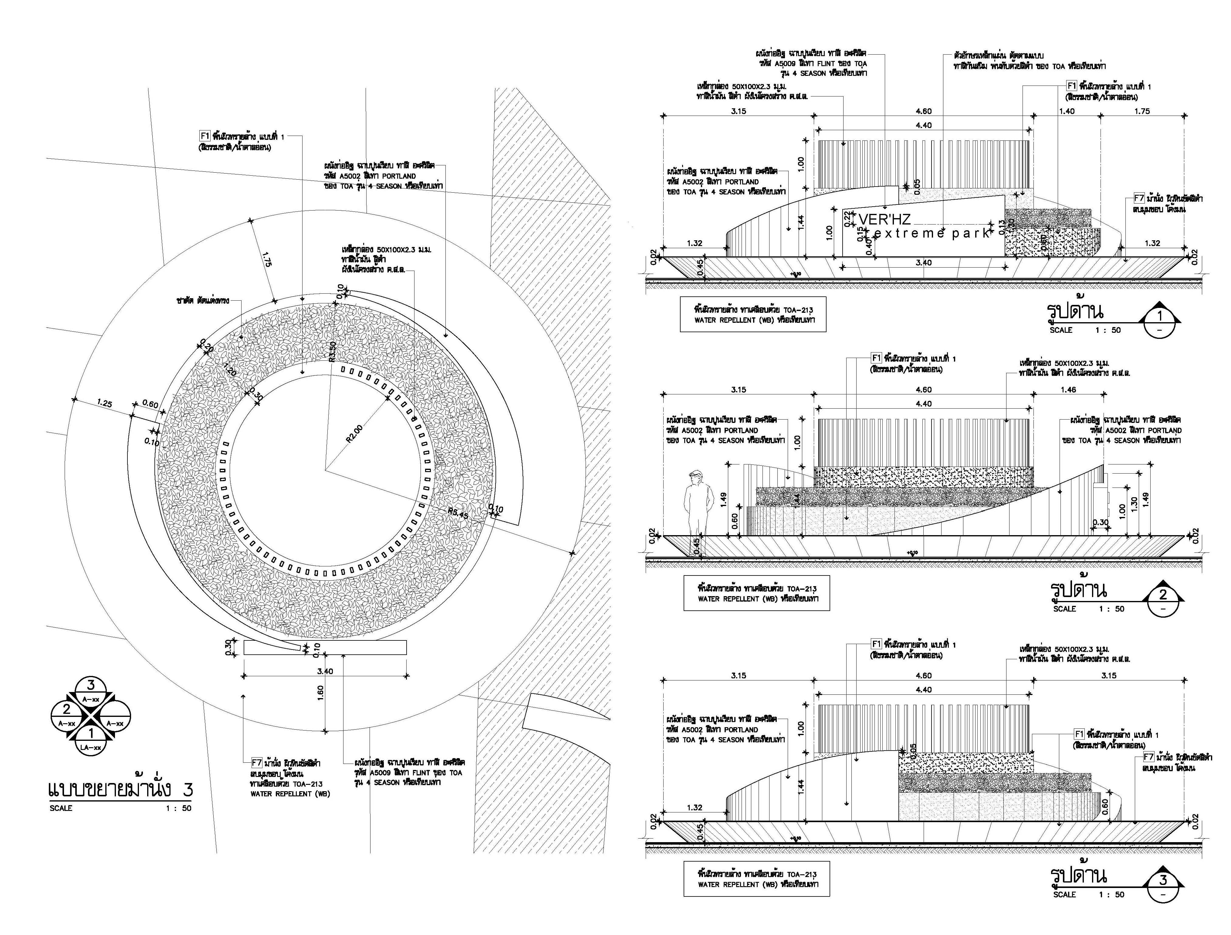 urbano 会所 | 泰国新国际主义设计代表-37