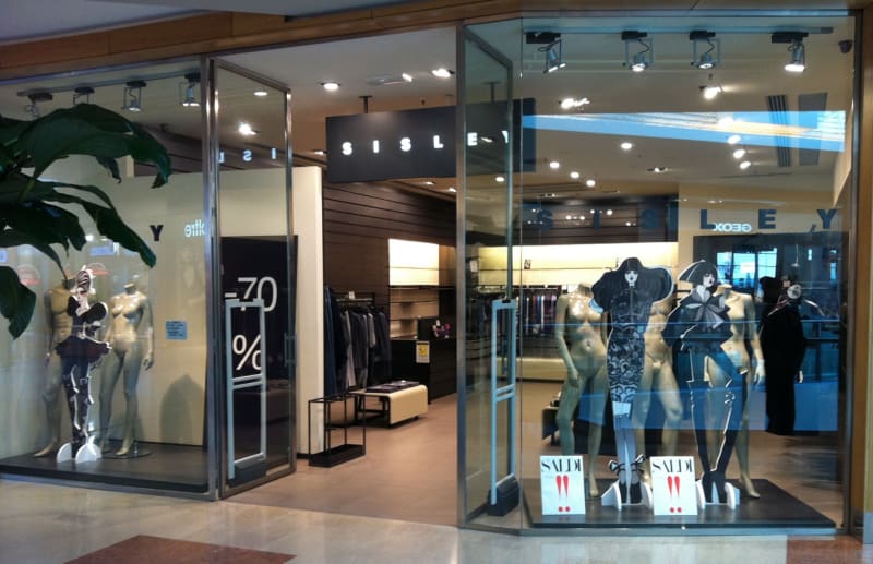 极速打造单一品牌商店-7