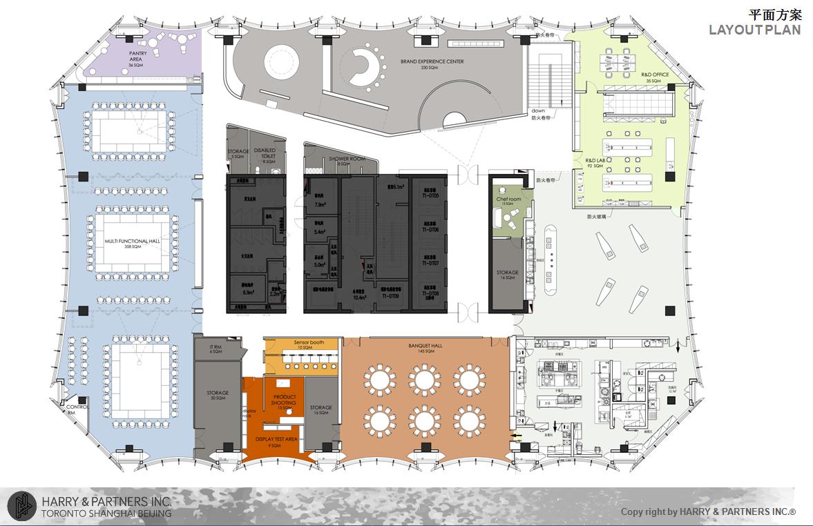 李锦记上海总部办公室-7
