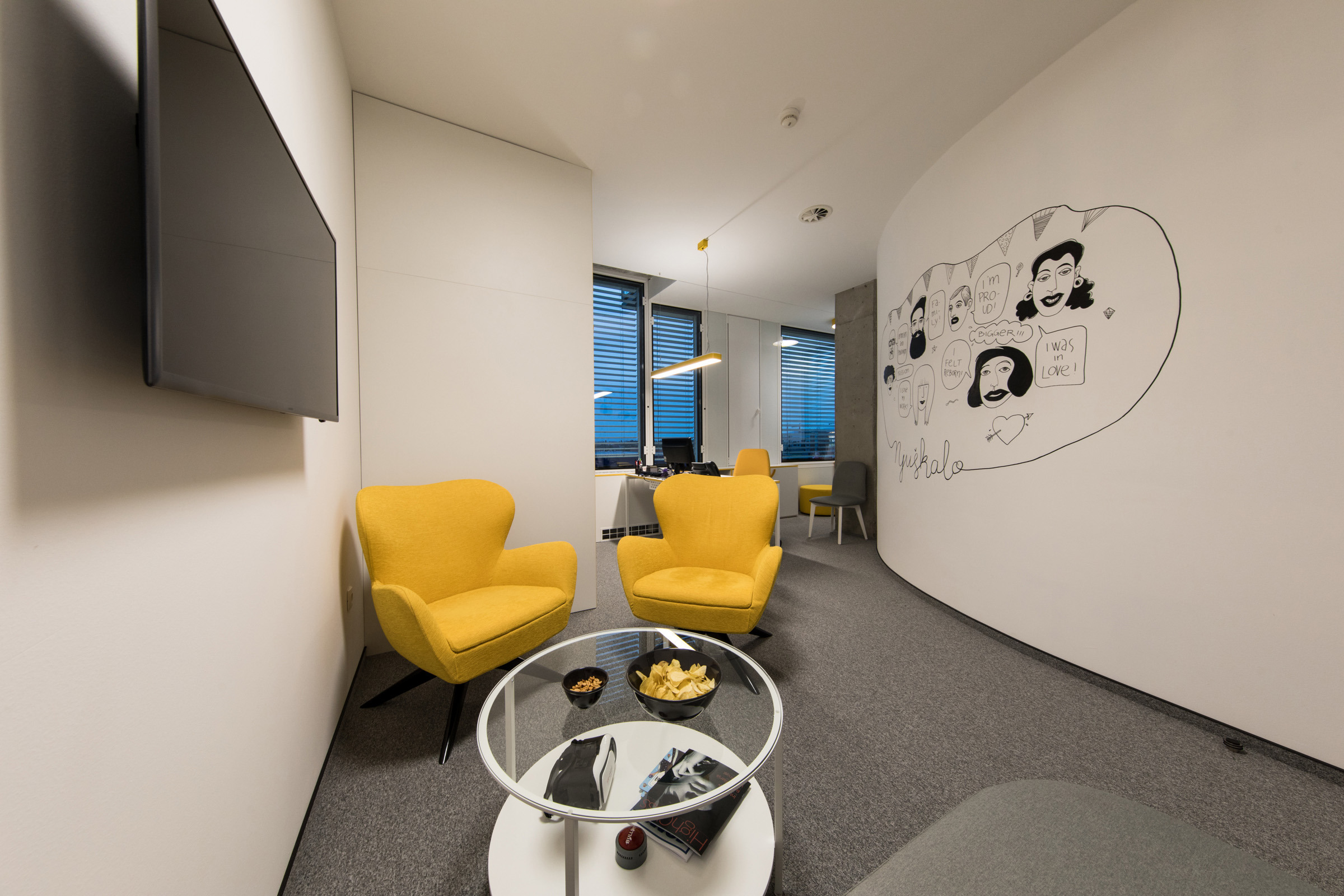 Njuškalo 办公室-37