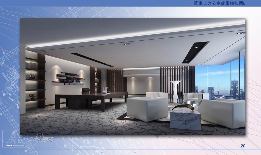 HD深圳华南数字音乐大厦竞标方案-9