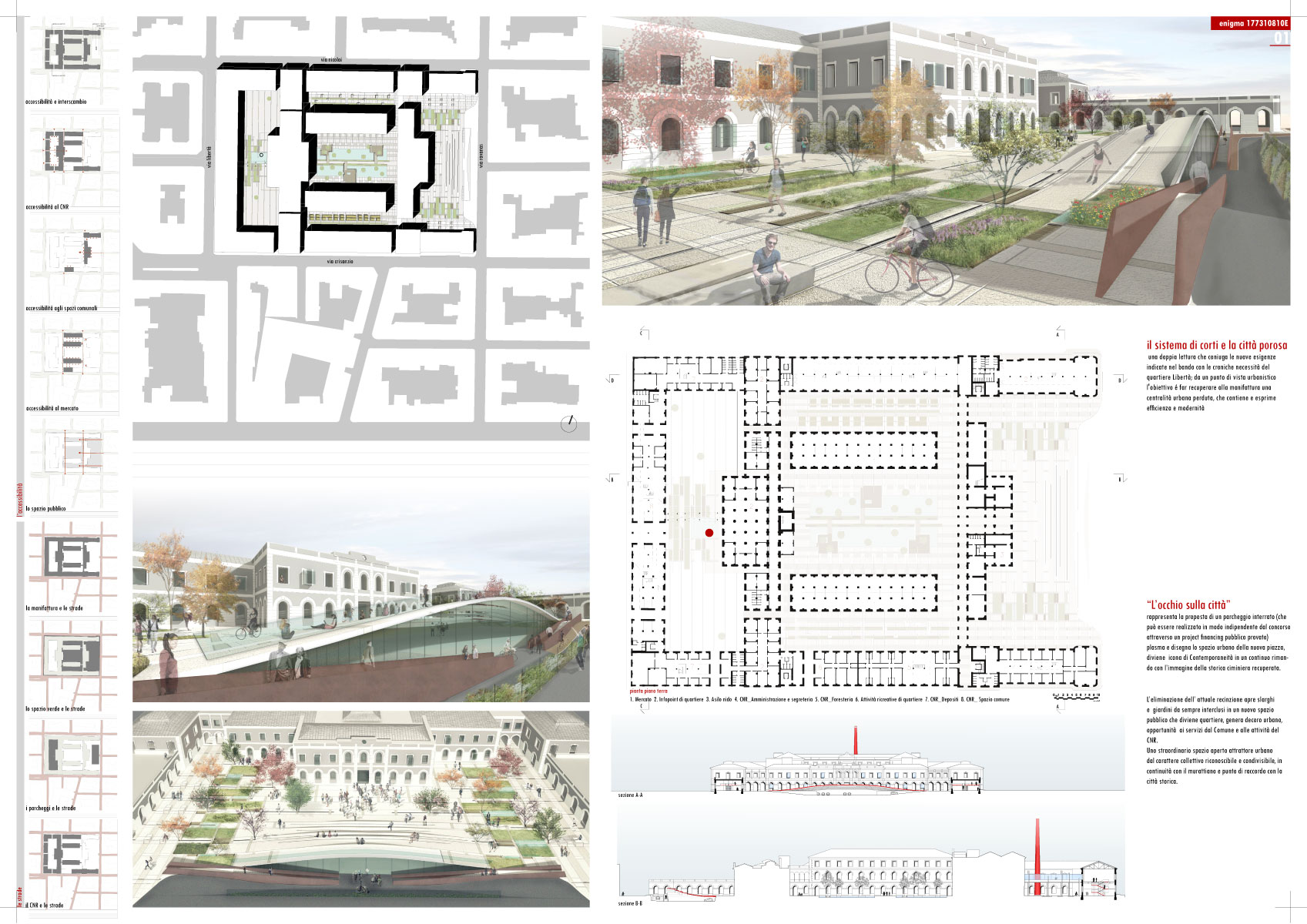 巴里烟草工厂重生-1