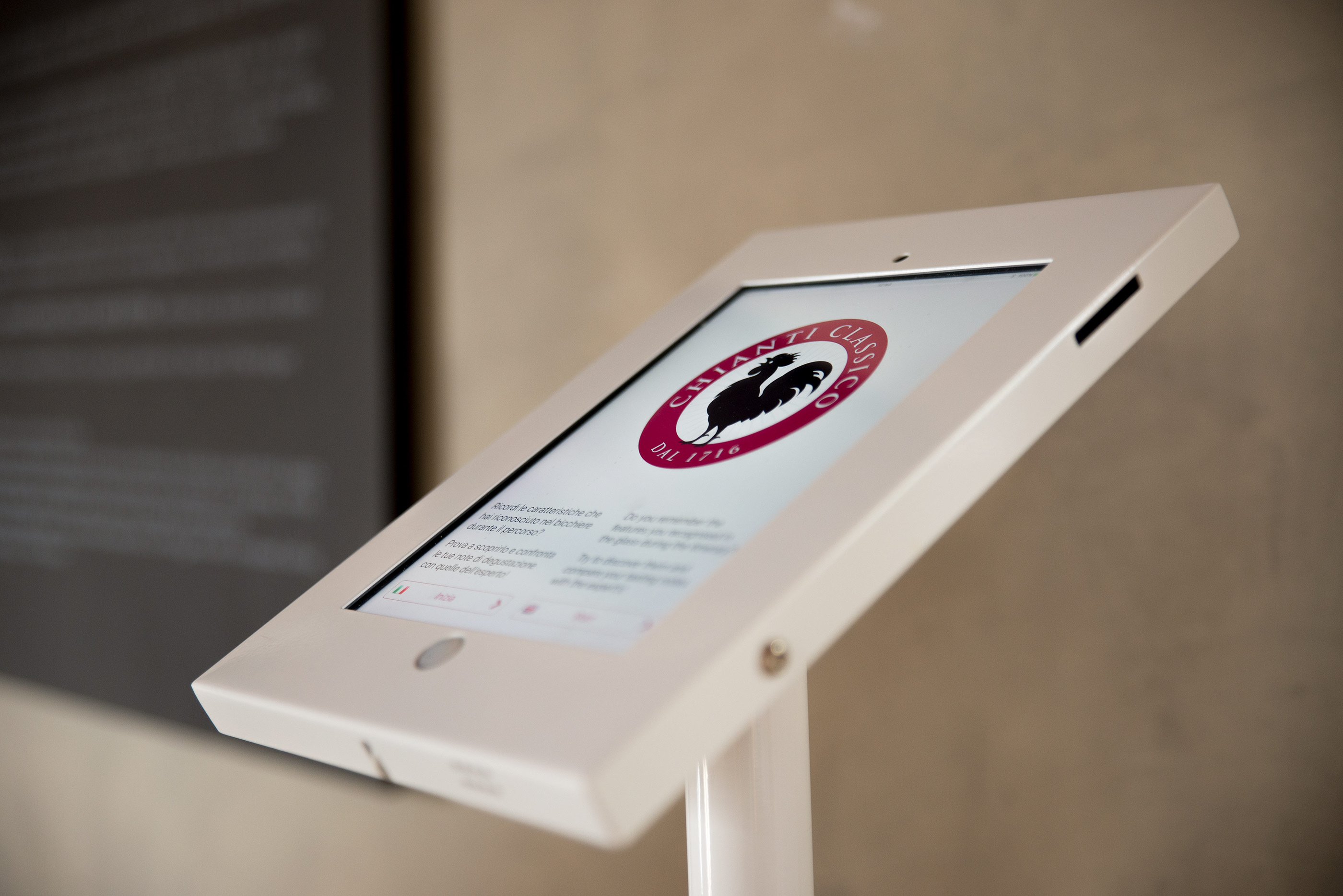 多感官博物馆-22