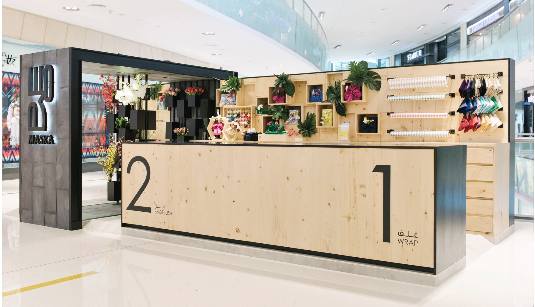迪拜购物中心 Maska 礼品包装店-8