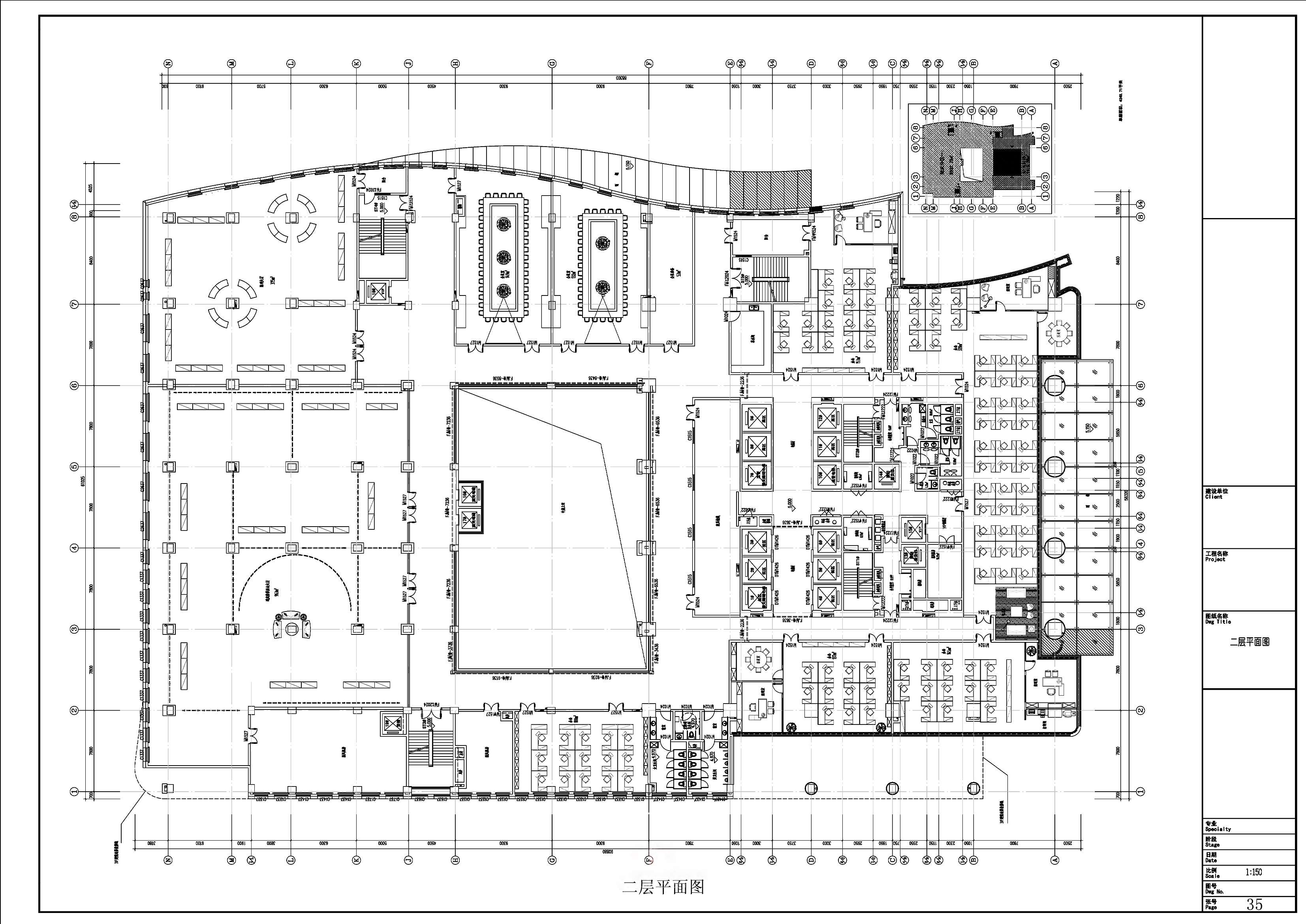 四川通威办公楼办公室效果-40