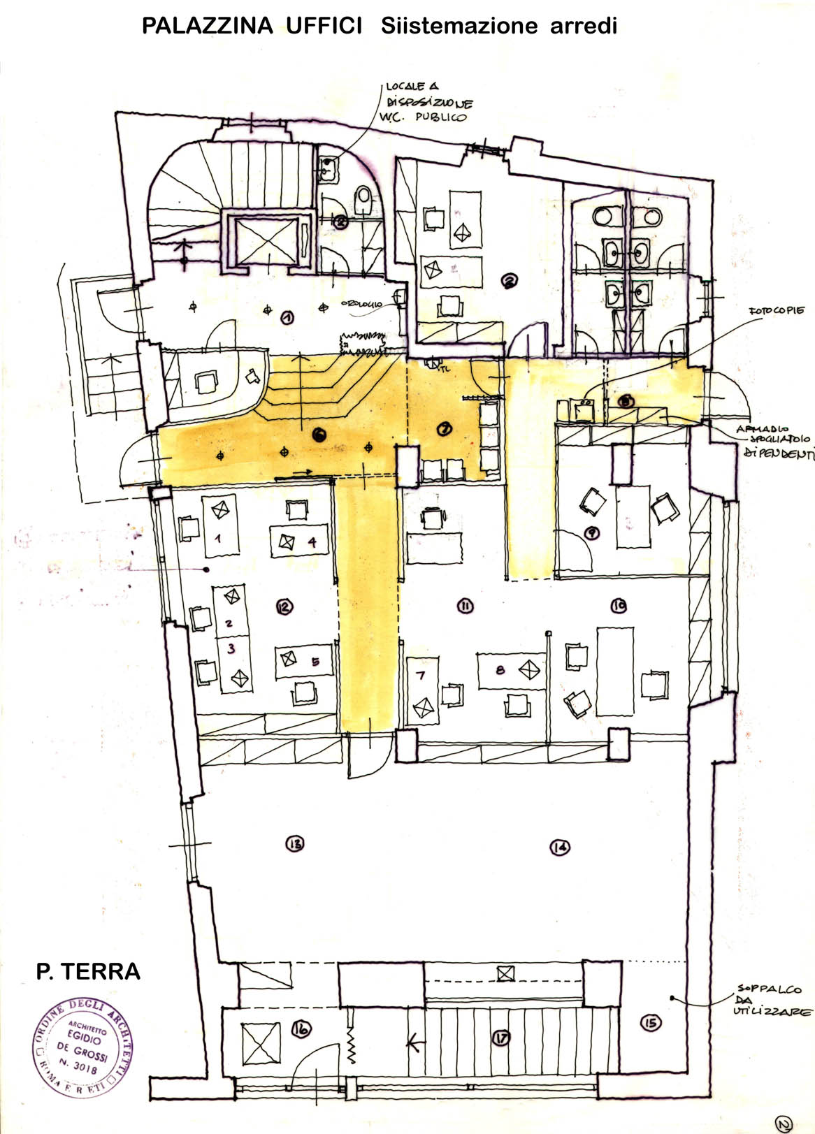 1986 年罗马办公建筑室内设计-7