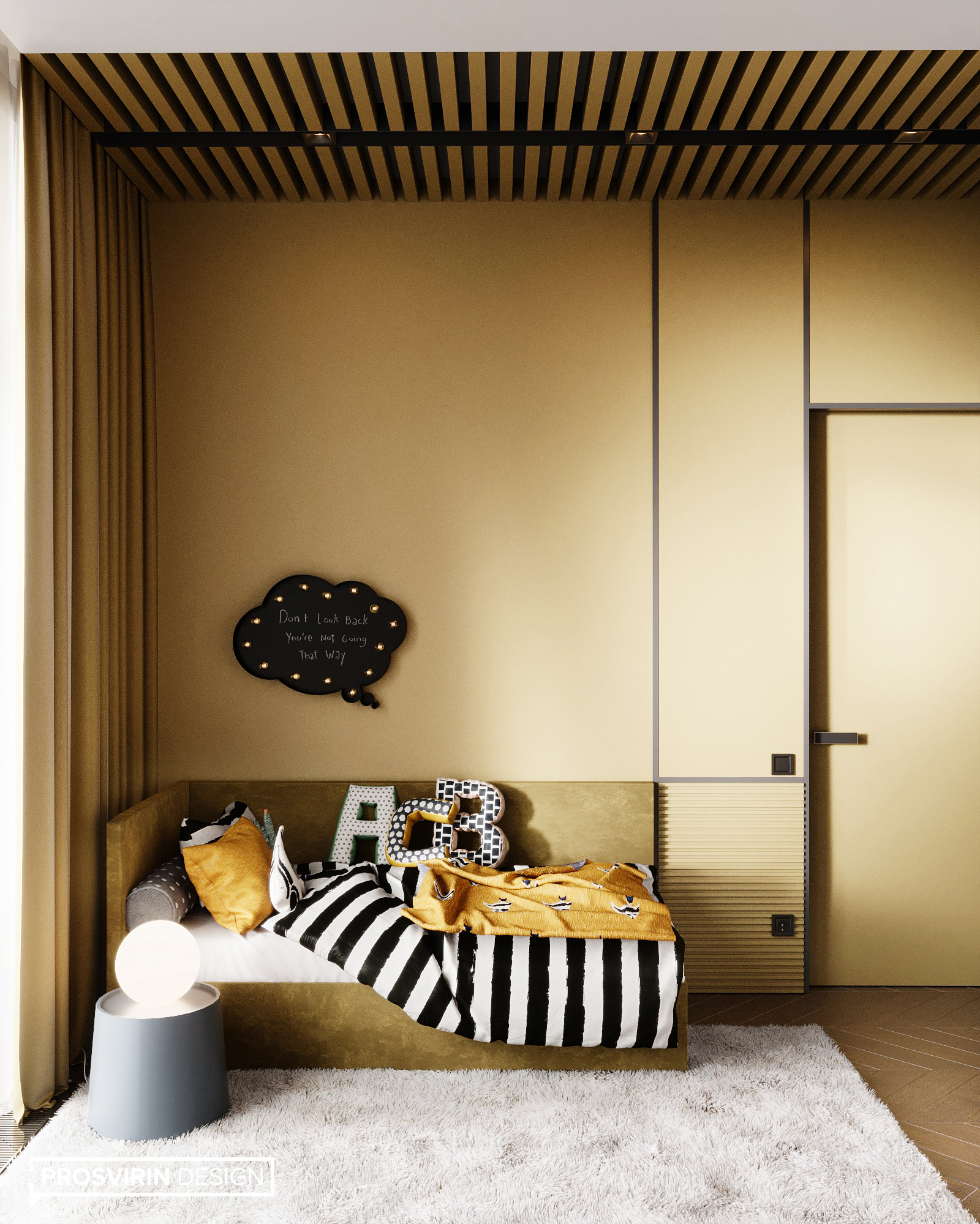 美好生活公园-57