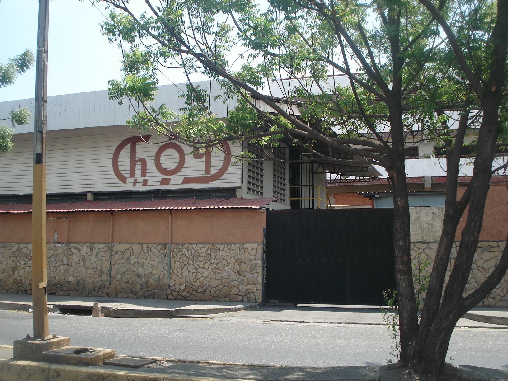 2009 年完工的复合媒体办公大楼设计-15