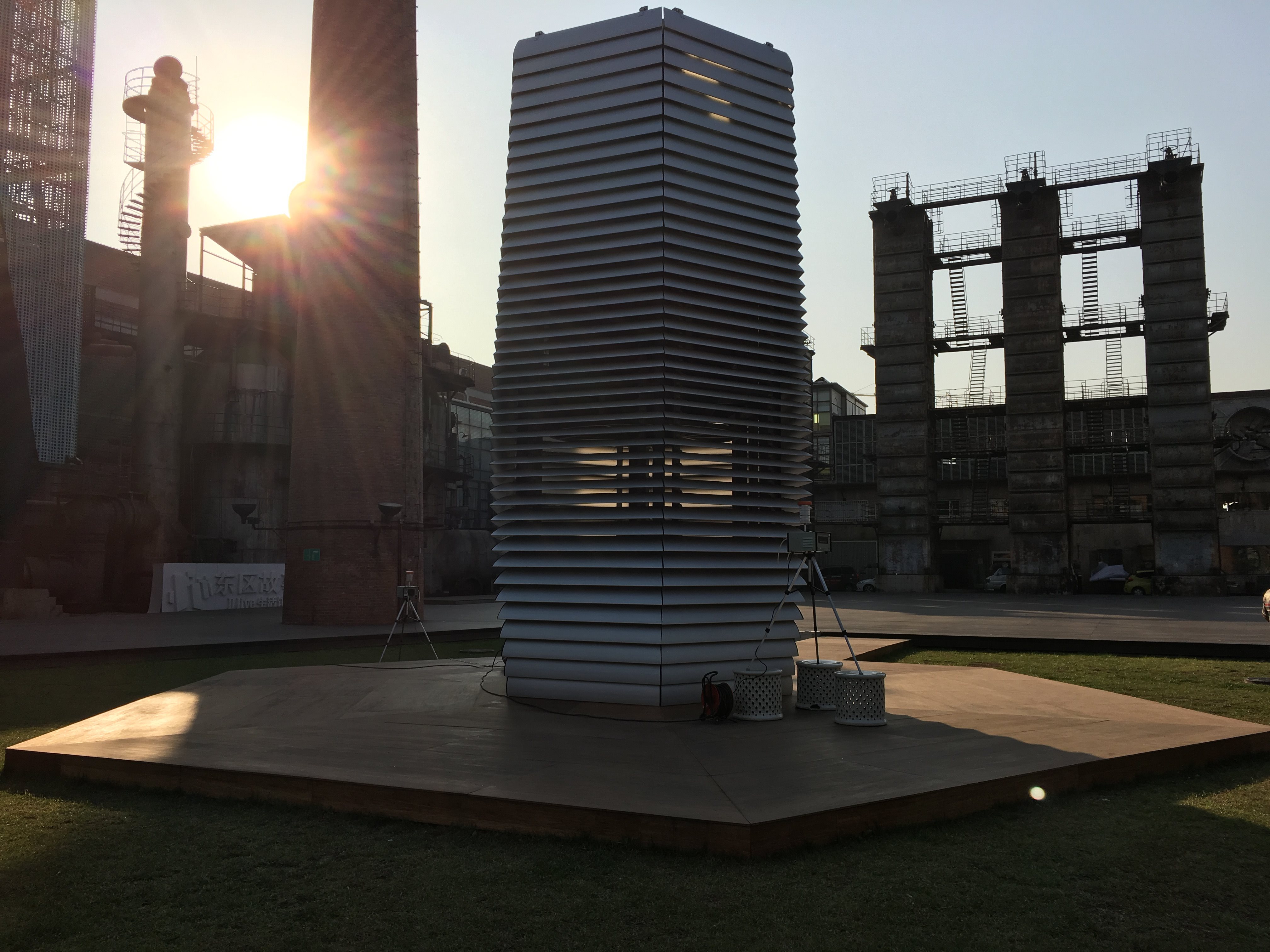 梦幻环保设计 · 北京雾霾净化塔-2