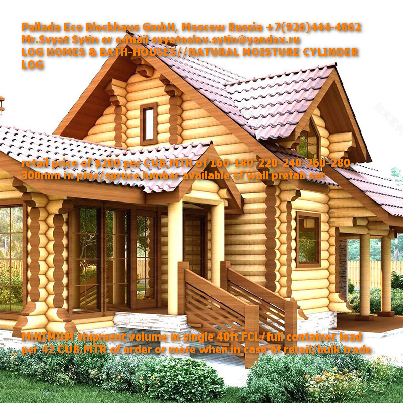 俄罗斯原木圆柱住宅,绿色环保建筑新选择-7