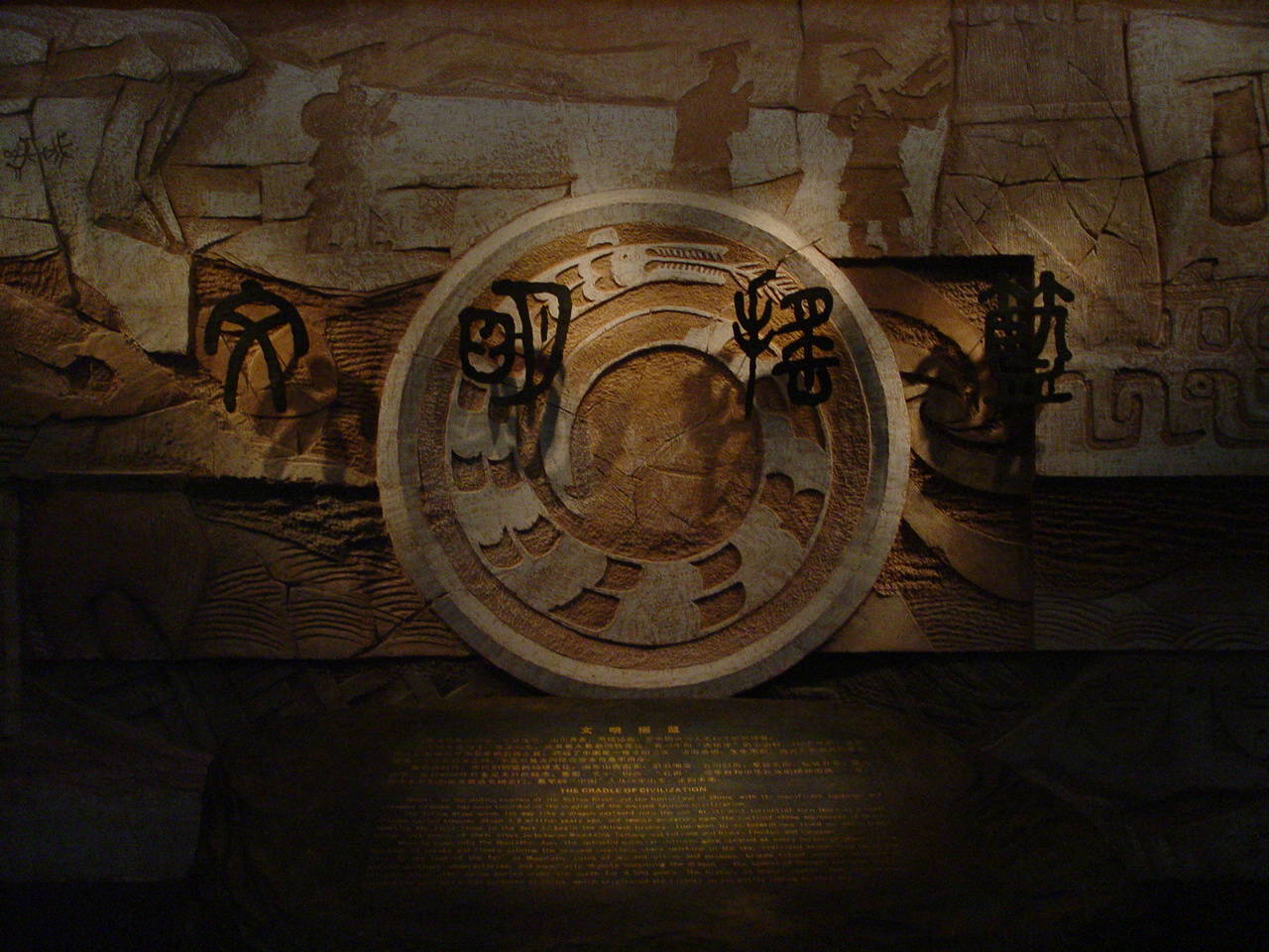 山西_太原_山西博物院（爱涛 照片）-4-4