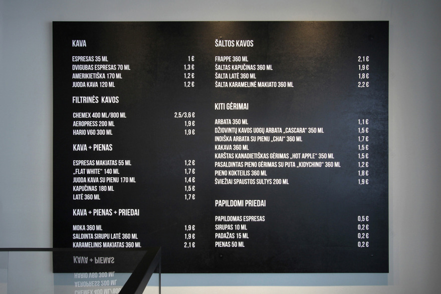 卡瓦列里乌斯-28