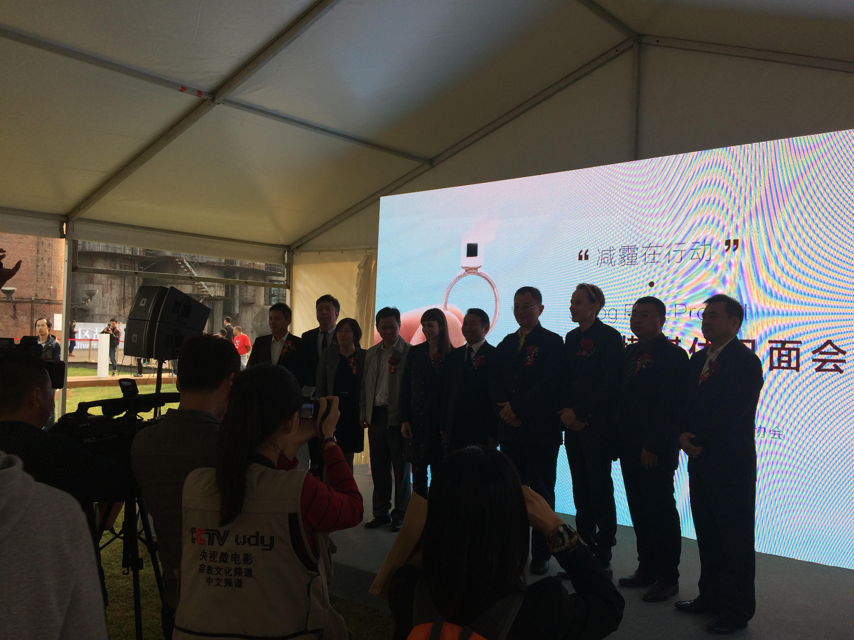 烟雾净化塔-- 北京制作便携式基础与安装-24