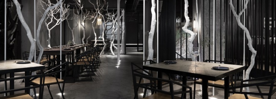 野林意象 · 佛山吾同空间-30