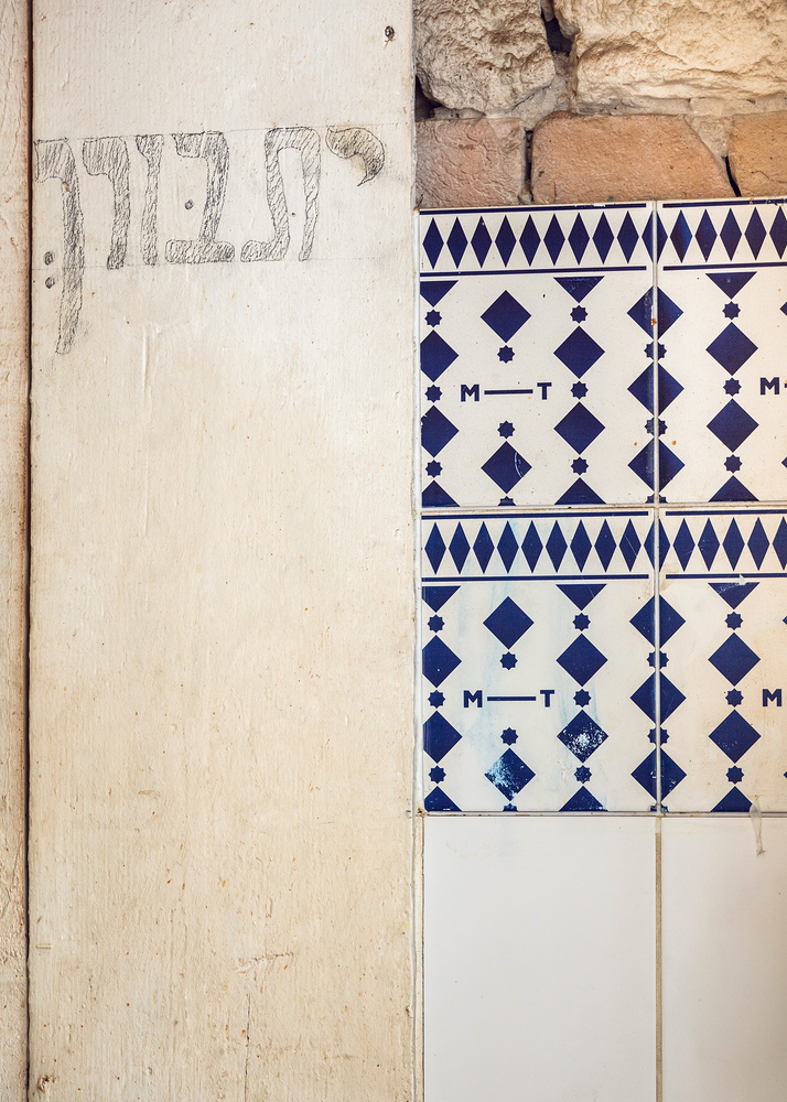 马泽尔·托夫（MazelTov）夜生活小区-19