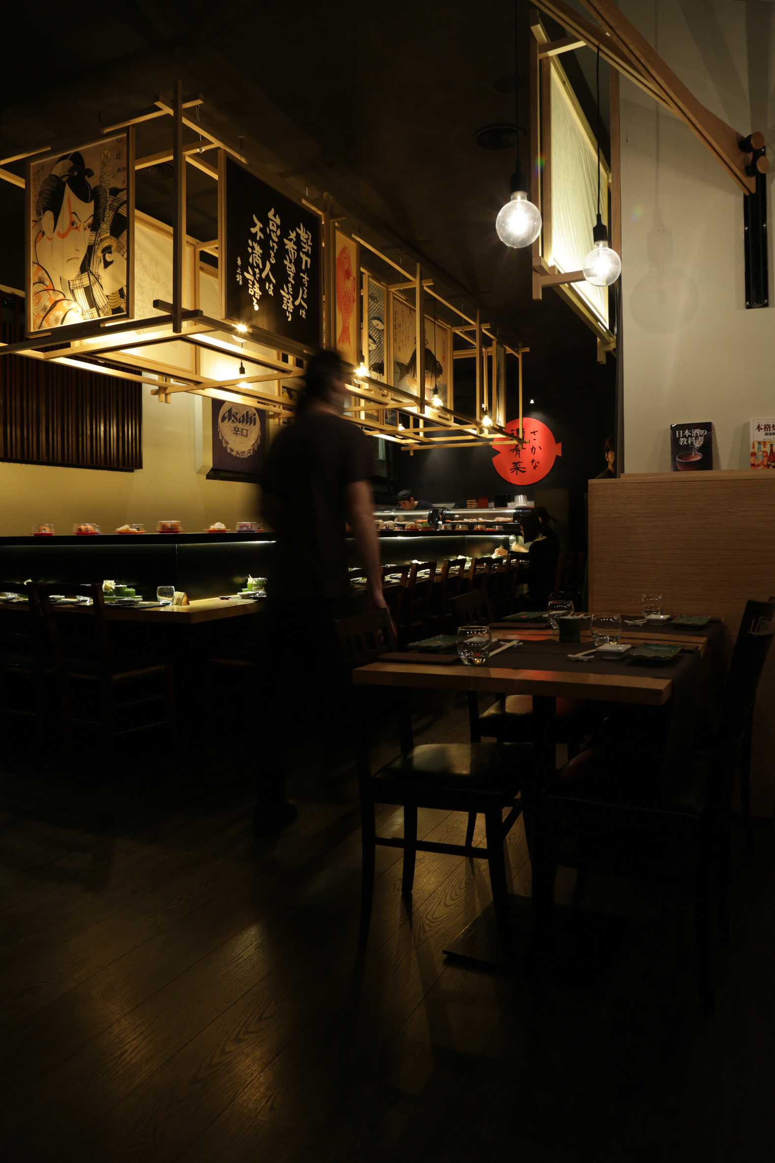 SAKANA SUSHI 精致日式料理餐厅-3