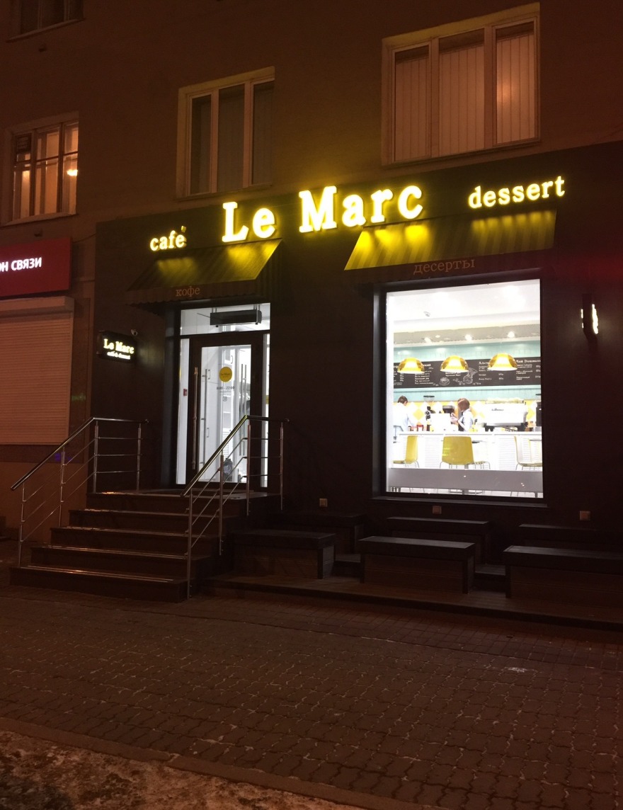 温馨简约,Omsk 城市中心的"Le Marc"咖啡厅-23