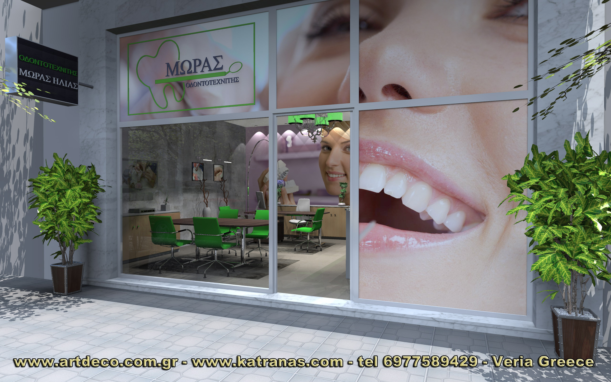 2014 年完成的口腔医疗办公空间设计-0