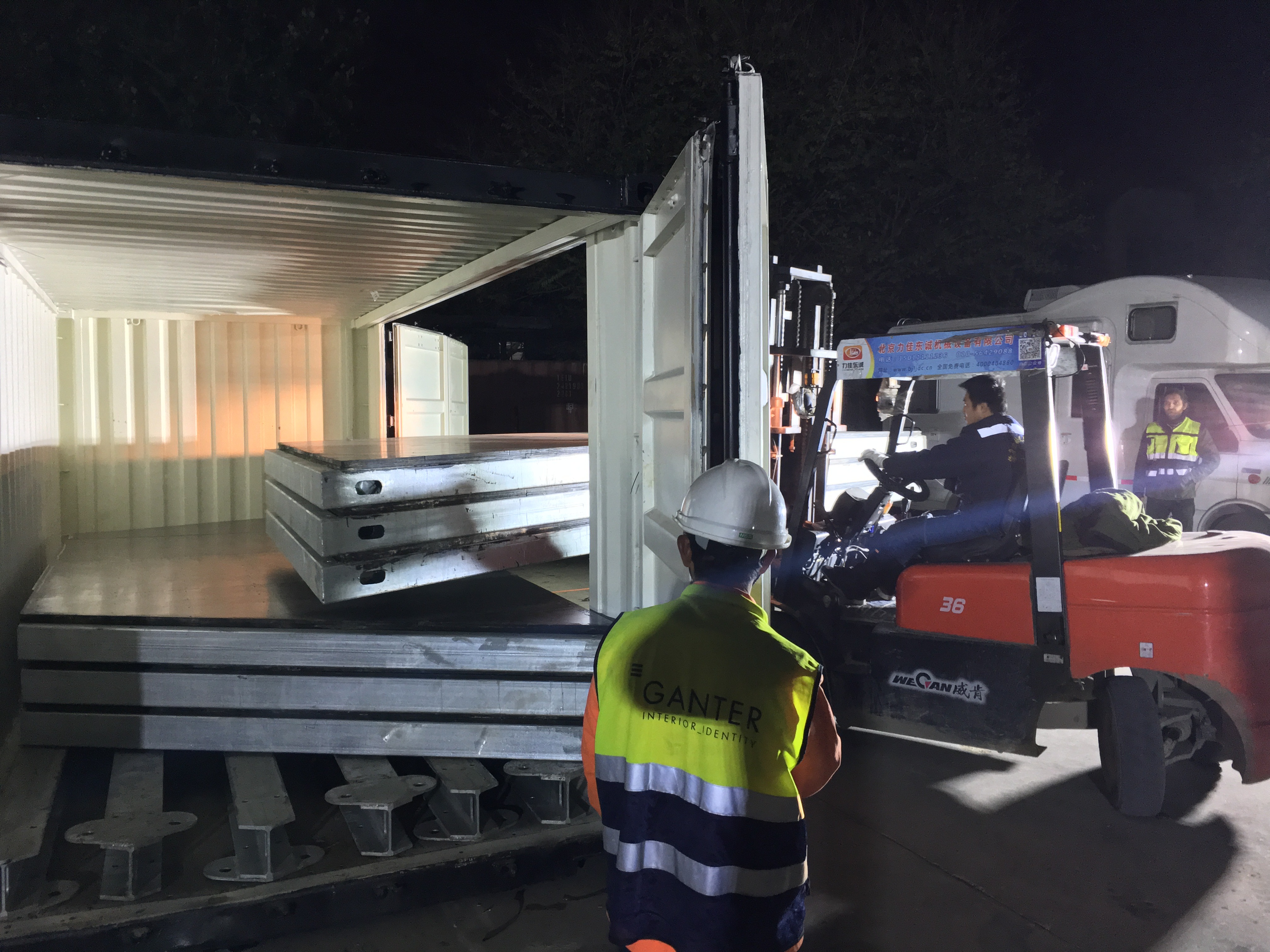 梦幻环保设计 · 北京雾霾净化塔-22