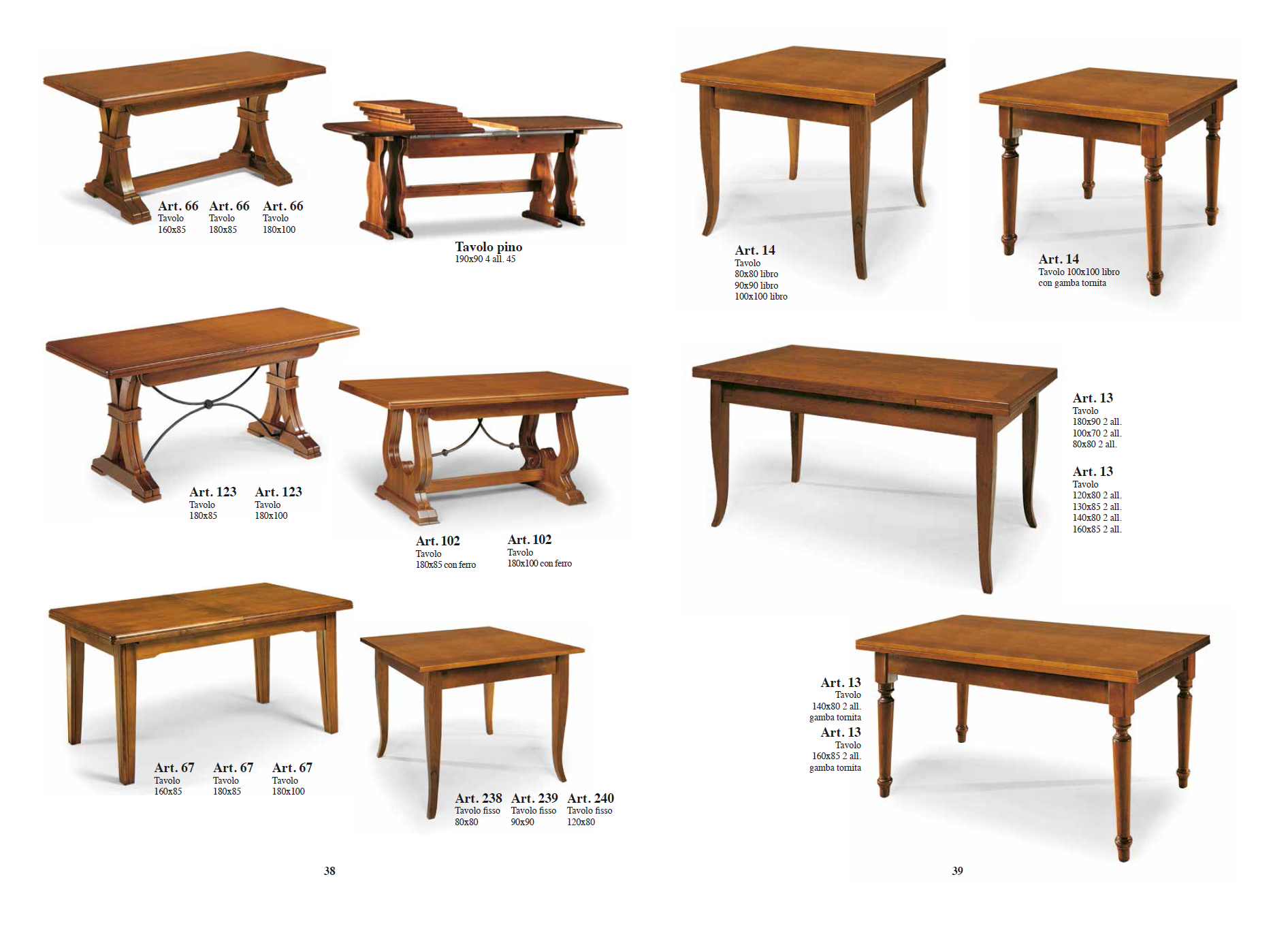 室内设计中的木质家具应用与创新-39
