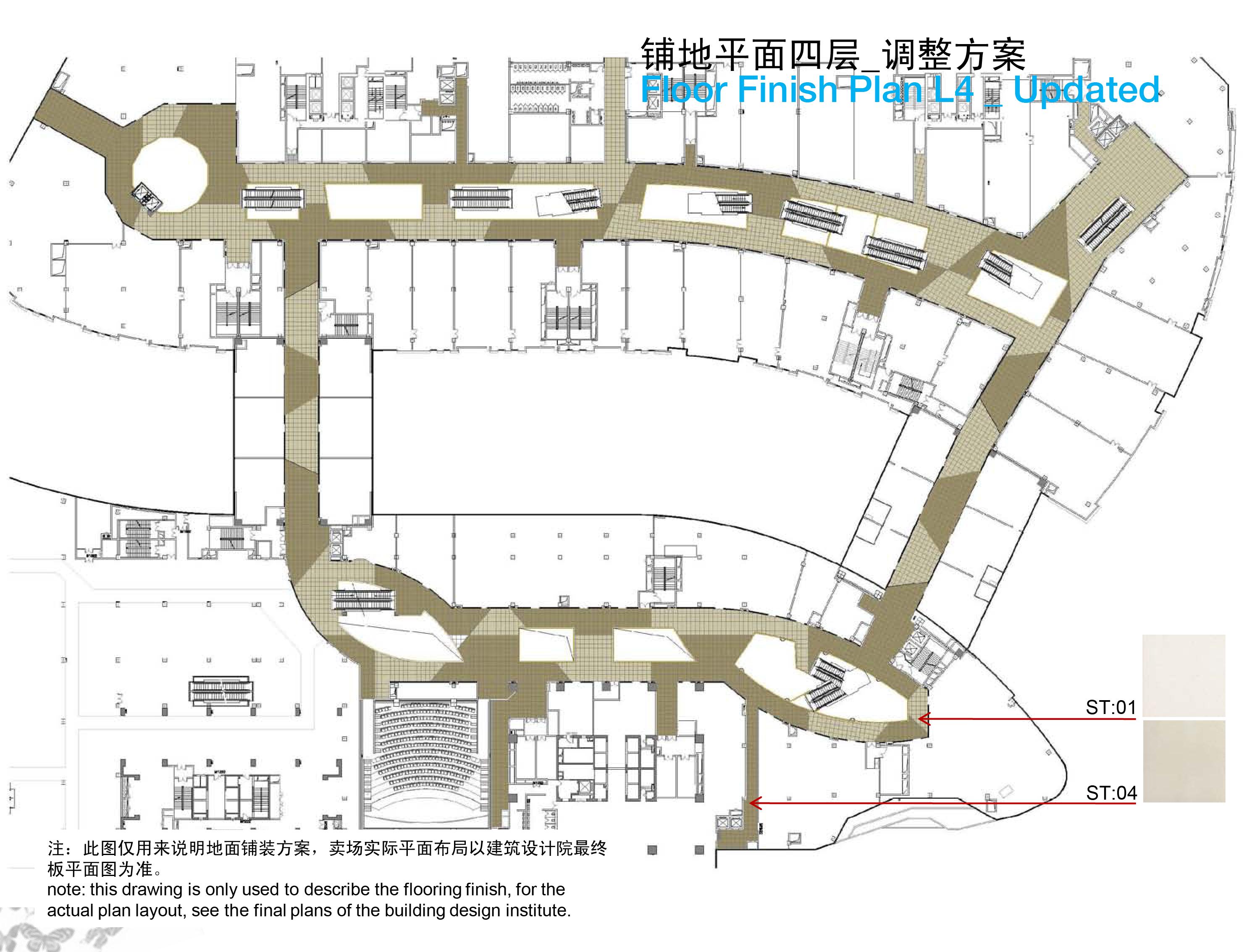 伍兹·贝格  龙湖地产时代天街购物中心概念设计方案(JPG+PDF双版本)130P-2-39