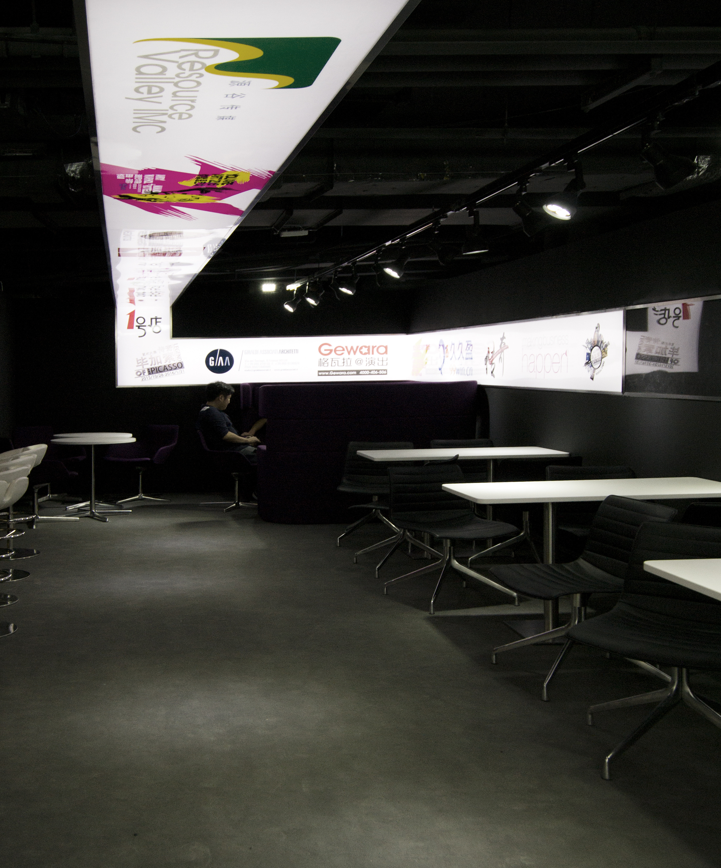 "你即艺术"——穿越时空的波普艺术盛宴-19