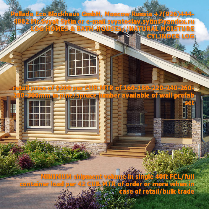 俄罗斯原木圆柱住宅,绿色环保建筑新选择-20