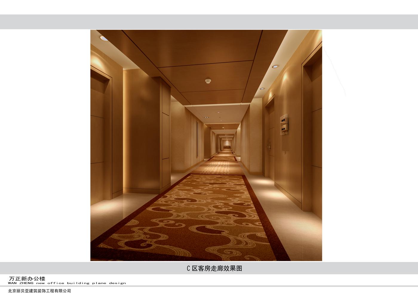 万正办公大楼空间设计   王文光设计师作品-34