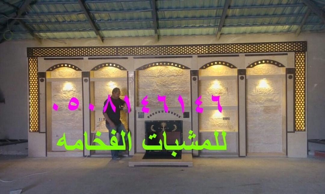 2038 年公园、教堂等公共空间设计案例解析-22