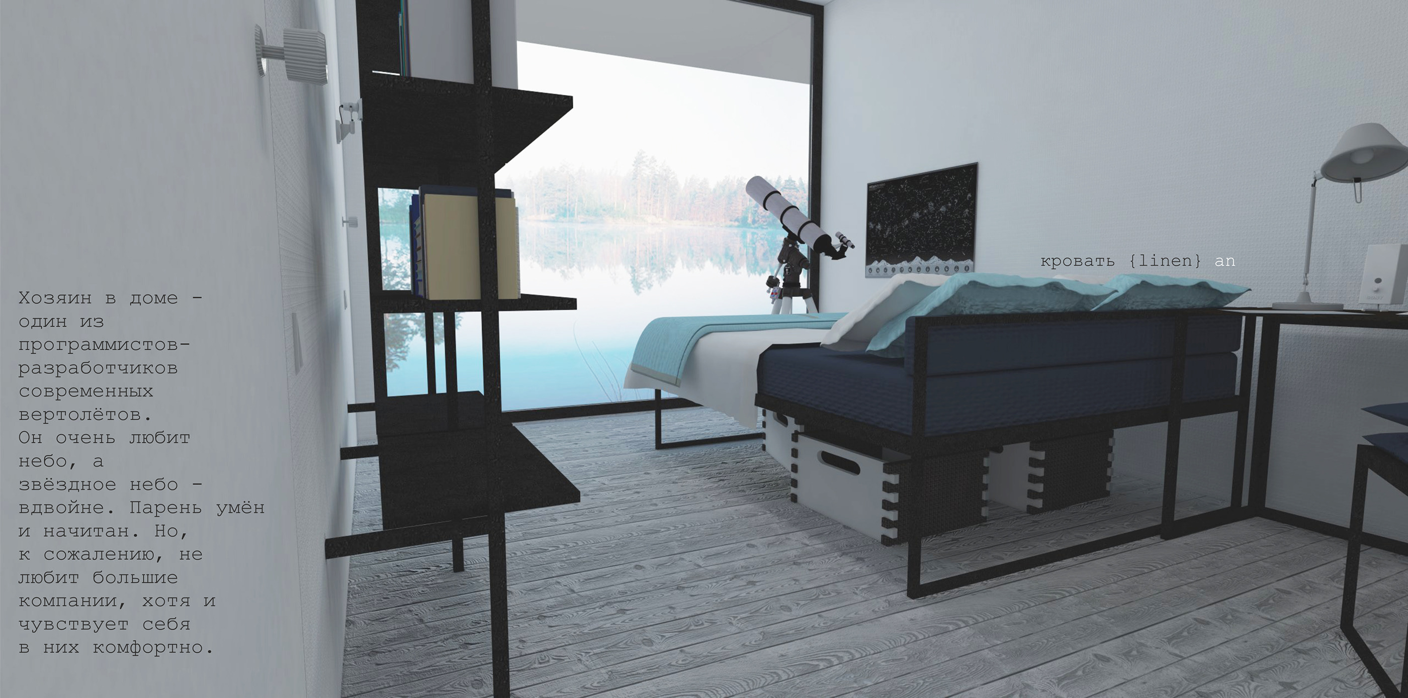 水上蓝莓之家-9