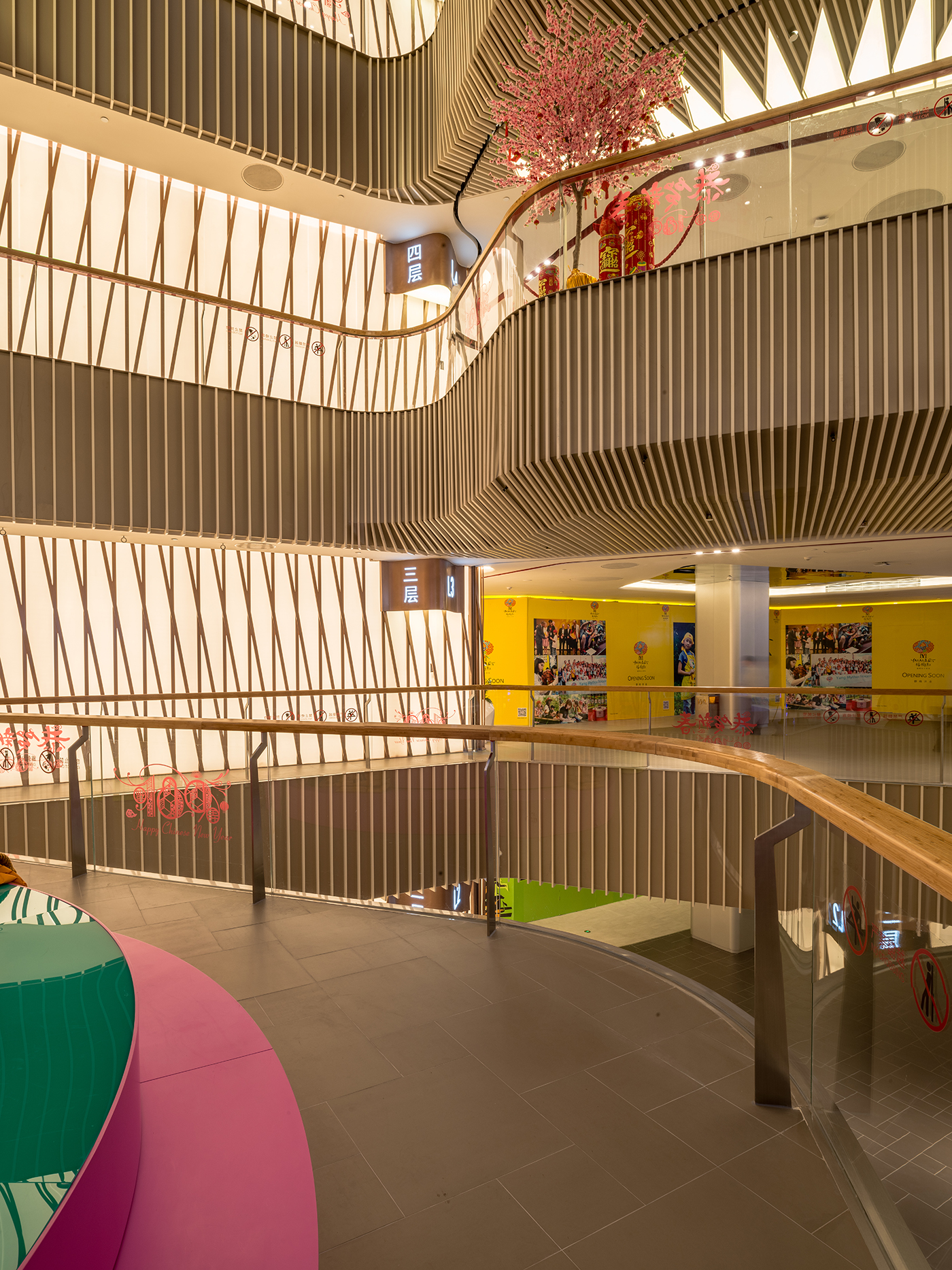 上海 Lane189 购物商场 | 阿格·利希特联手联合国工作室打造光之殿堂-19